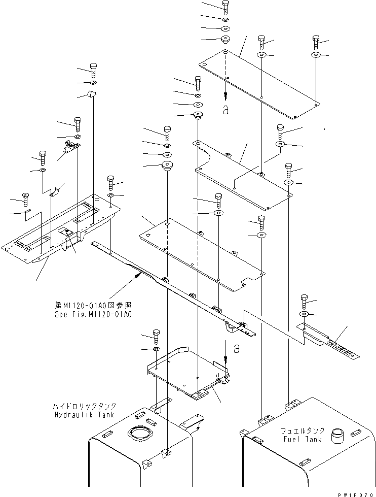 Крышка 8296-54-1620 KOMATSU