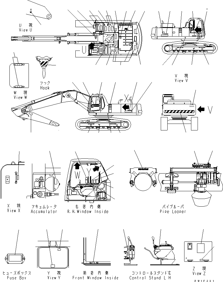 PLATE,HOOK 208-00-64110 KOMATSU