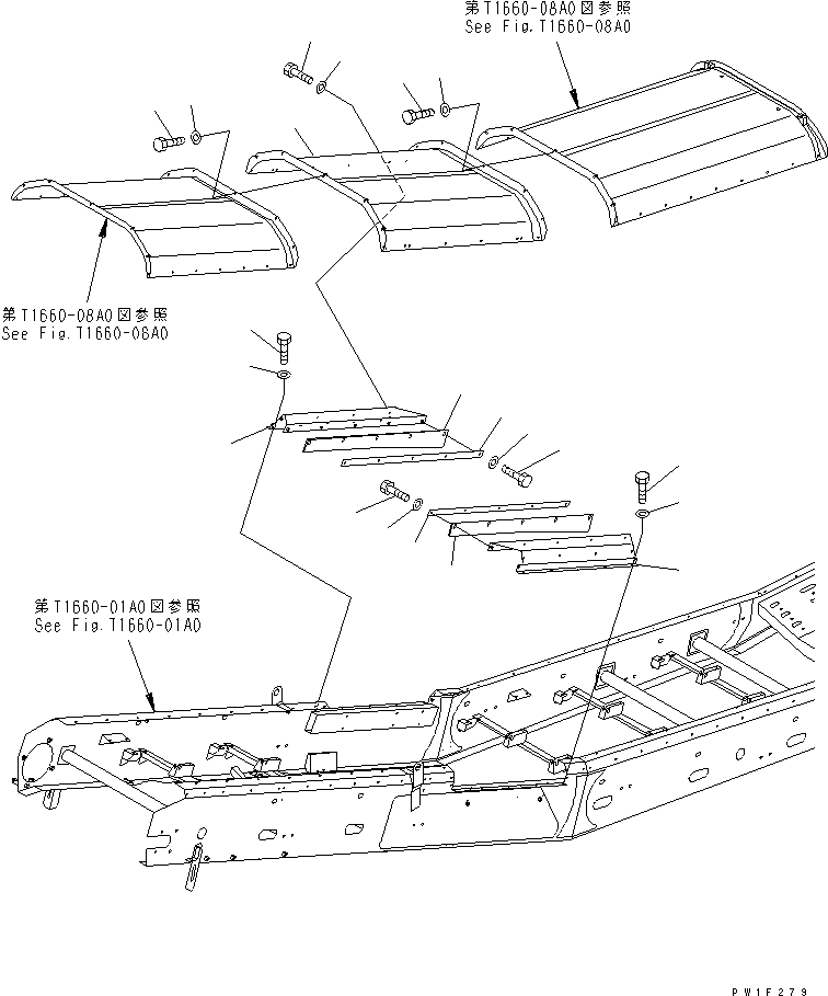 Пластина 8296-75-2560 KOMATSU