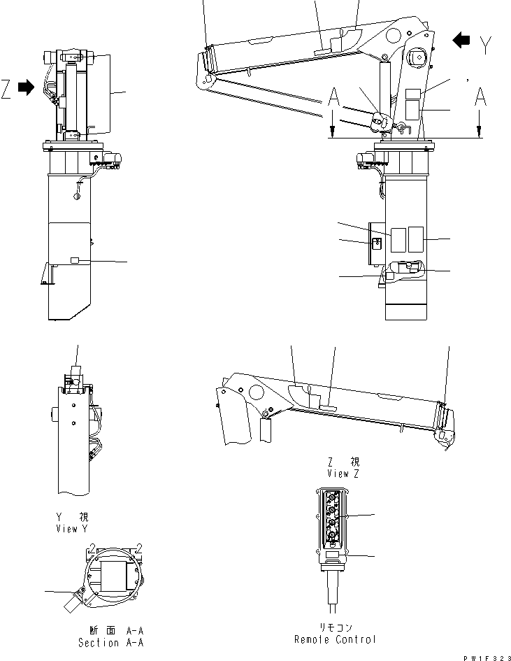 Пластина MH358-4469100 KOMATSU