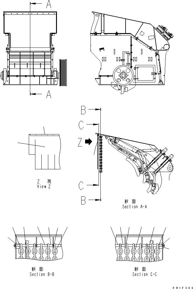 Цепь 8296-70-7230 KOMATSU