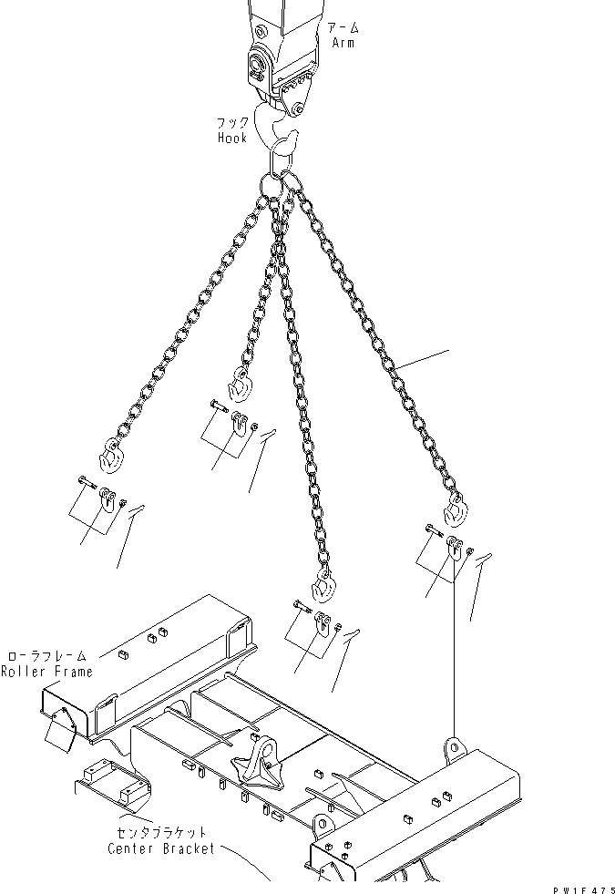 Скоба 208-871-2680 KOMATSU