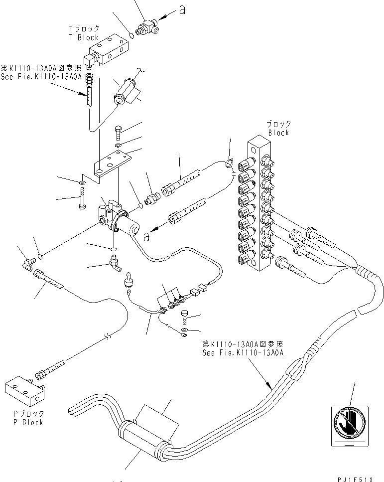 Жгут проводов 20Y-06-24880 KOMATSU