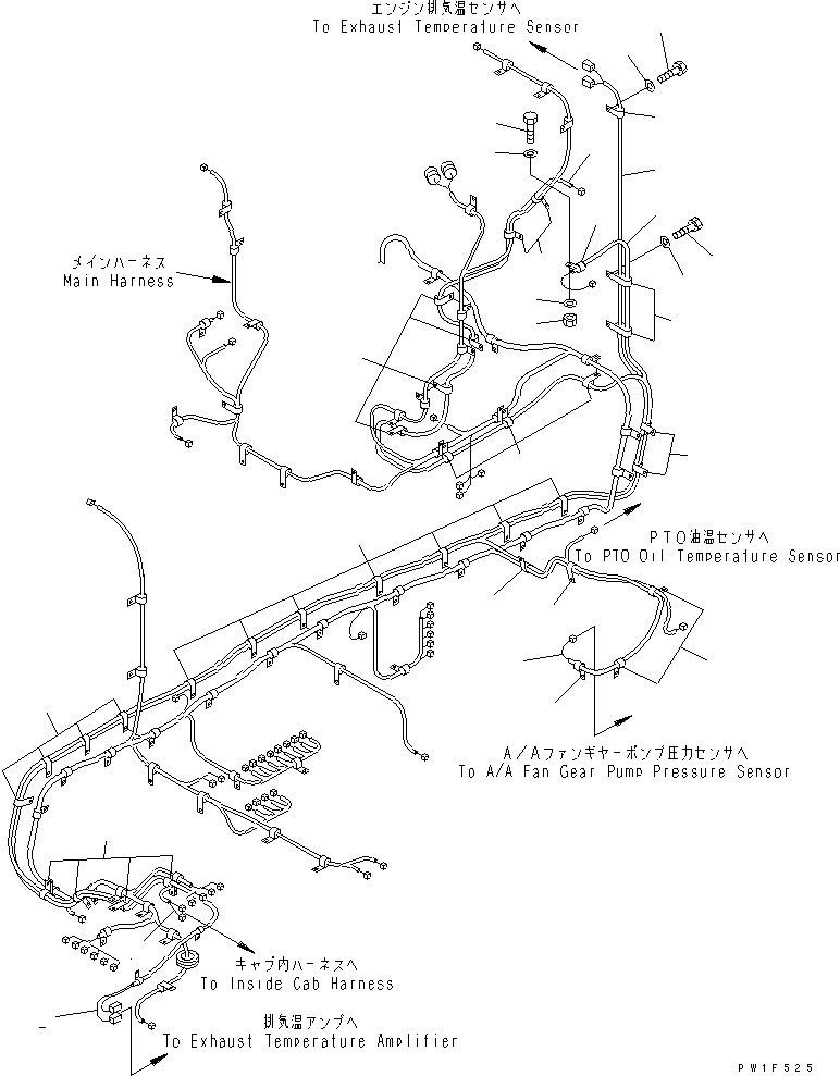 Жгут проводов 21N-06-33561 KOMATSU