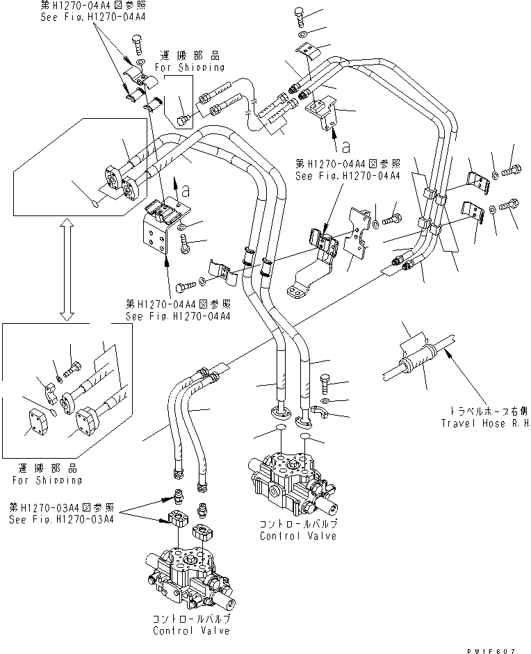 Шланг 07096-005A5 KOMATSU