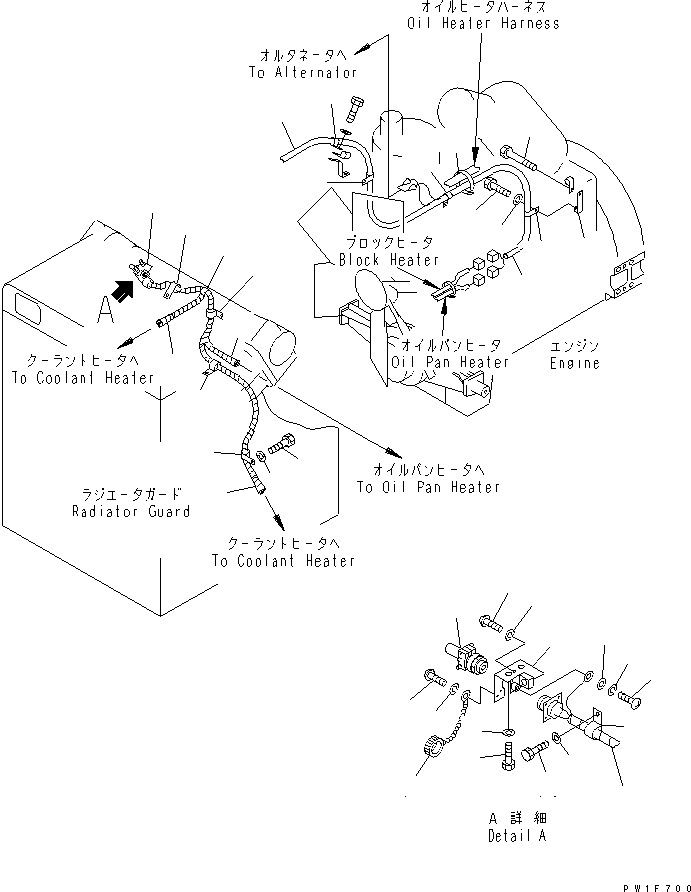 Жгут проводов 175-06-71210 KOMATSU