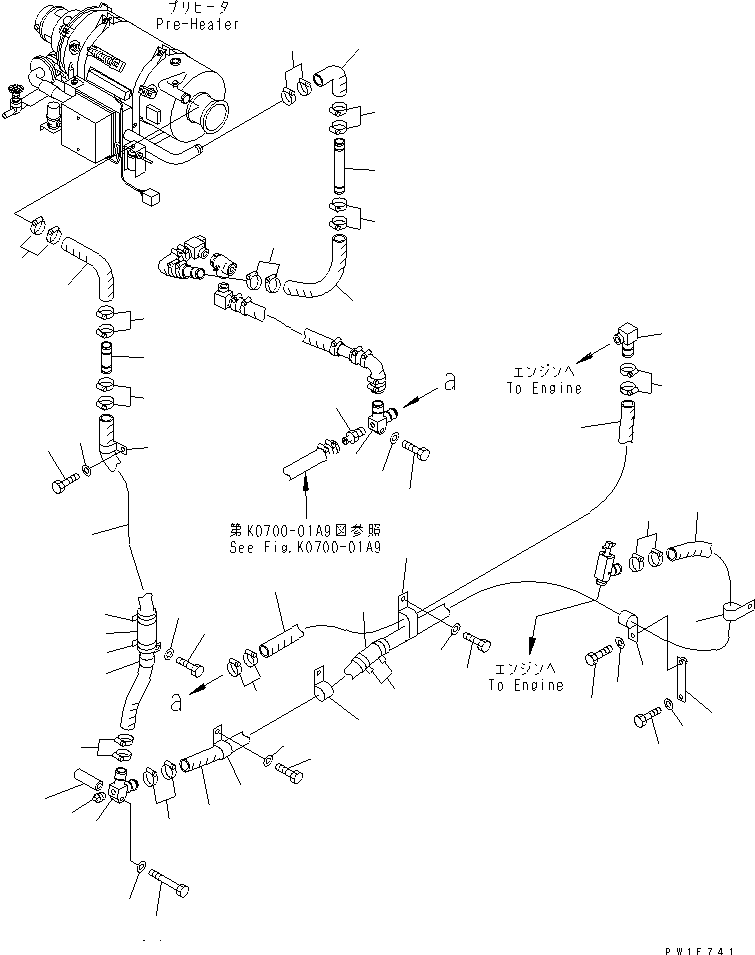 Шланг 07261-33229 KOMATSU