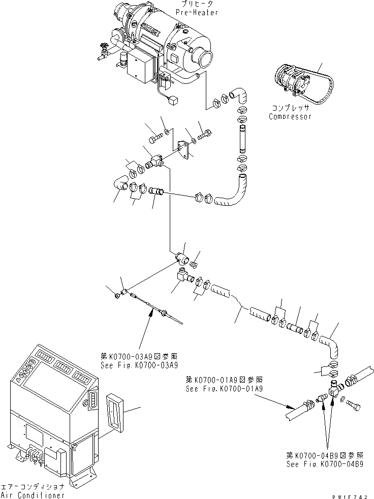Пластина 208-977-6450 KOMATSU