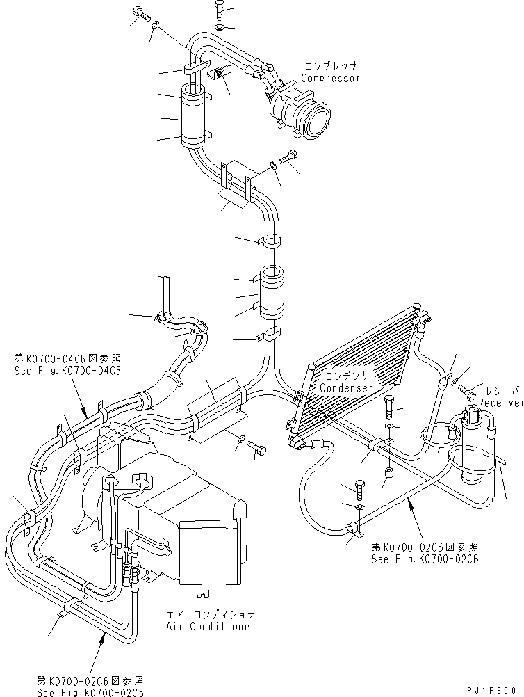 Кронштейн 203-979-6950 KOMATSU