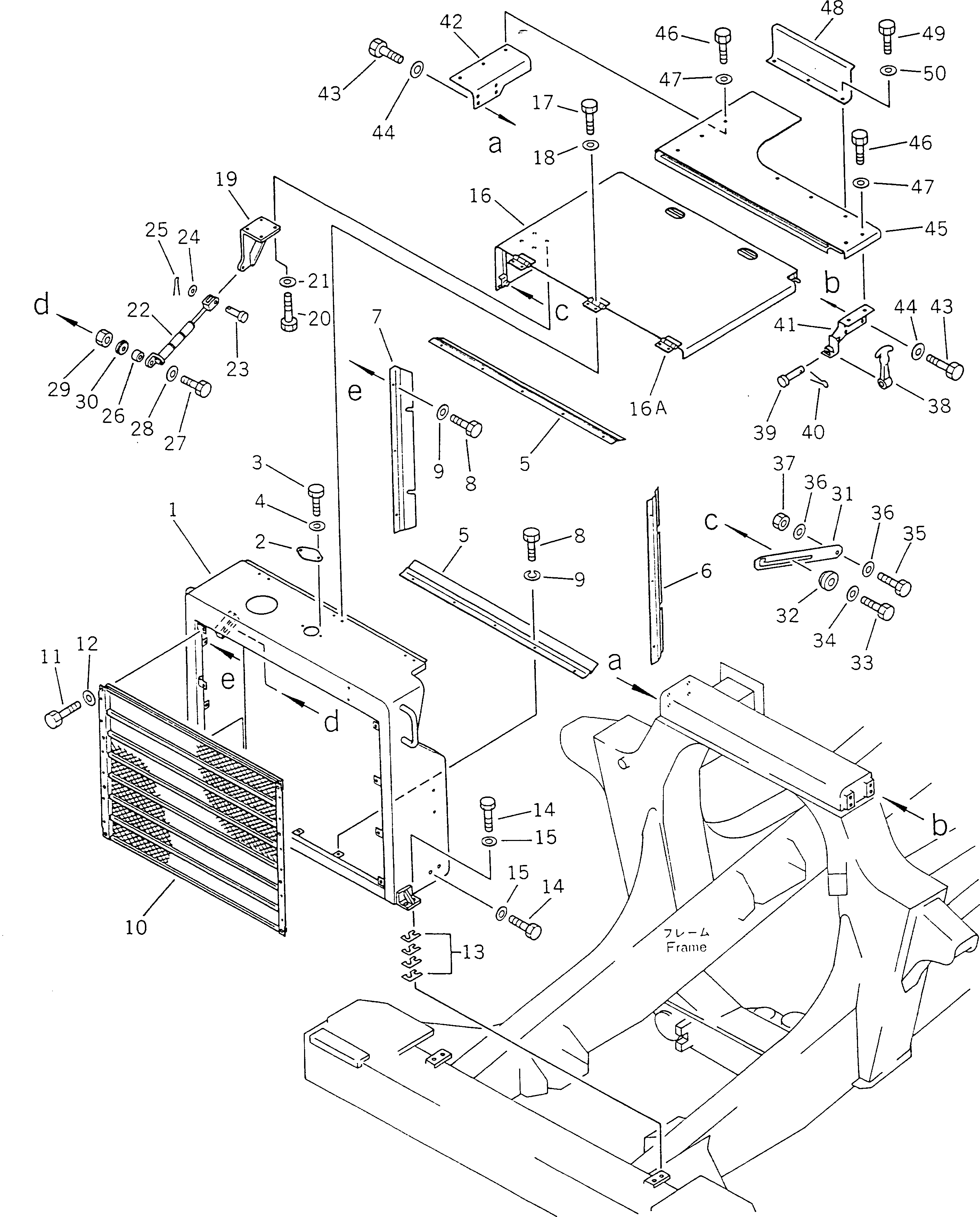 BAFFLE,R.H. 566-54-41864 KOMATSU