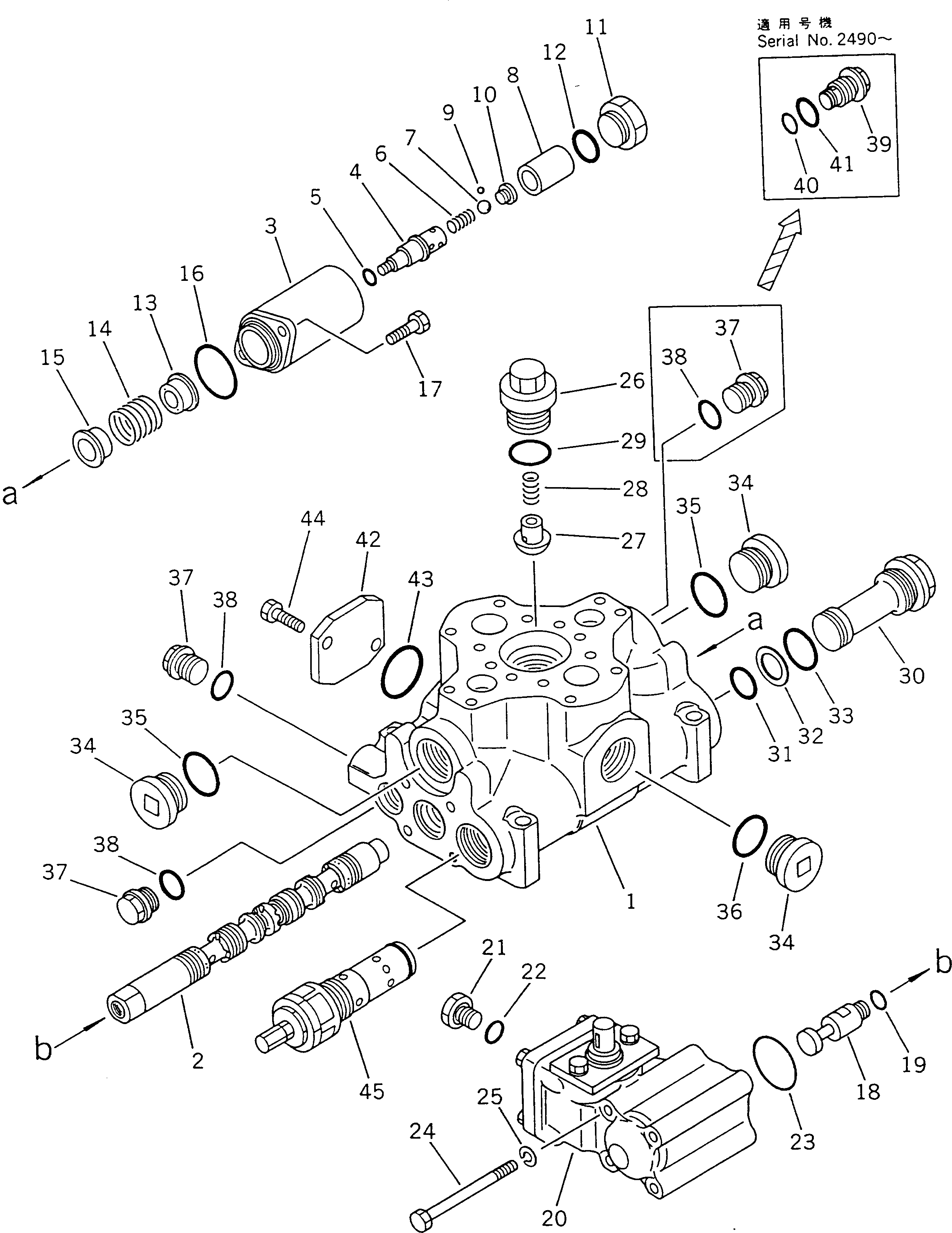 Пробка 700-91-11250 KOMATSU