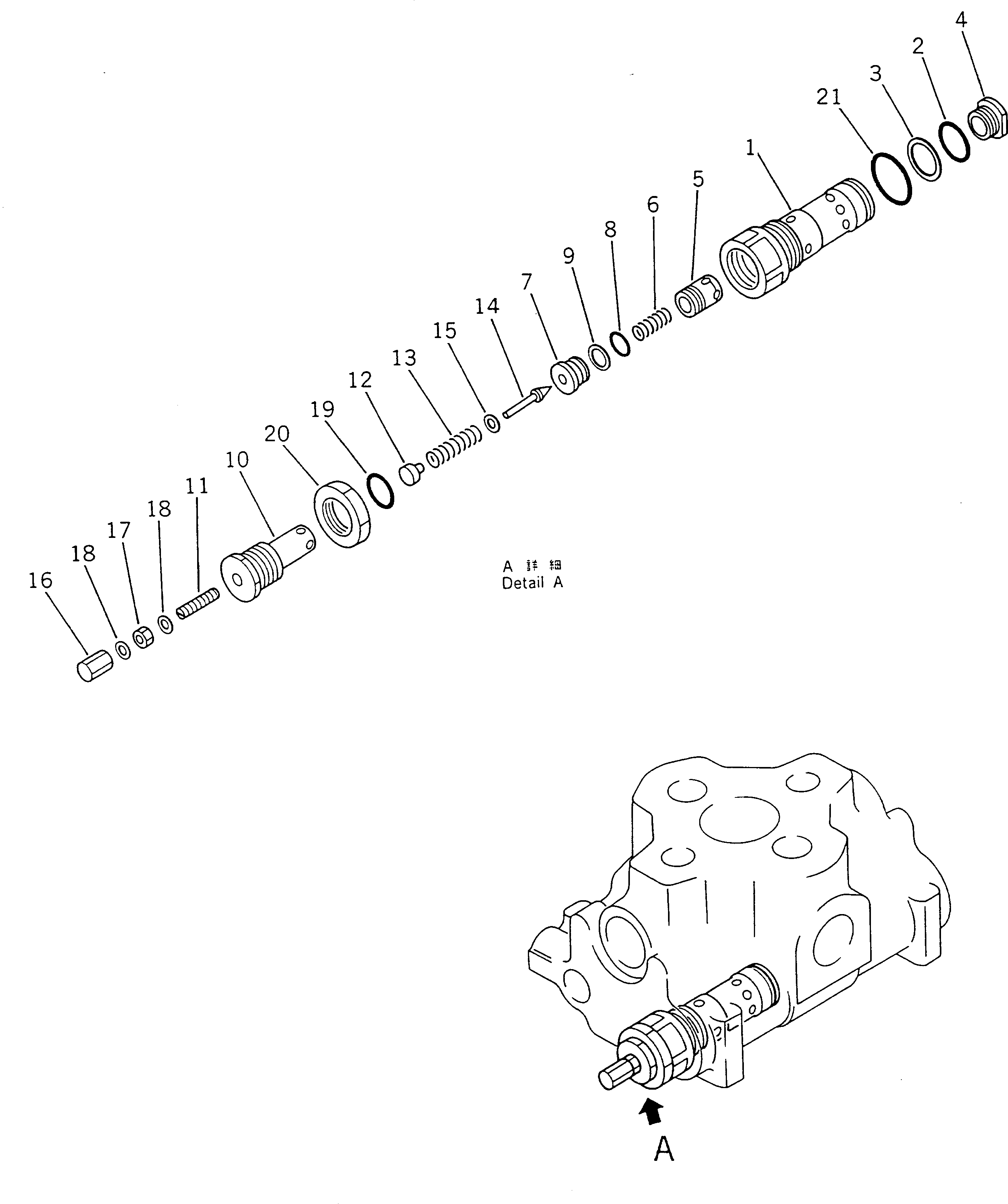 Предохранительный клапан в сборе 700-91-54000 KOMATSU