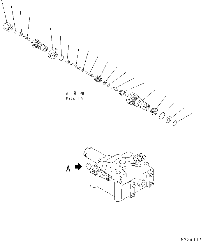 клапан в сборе (702-21-01520) KOMATSU
