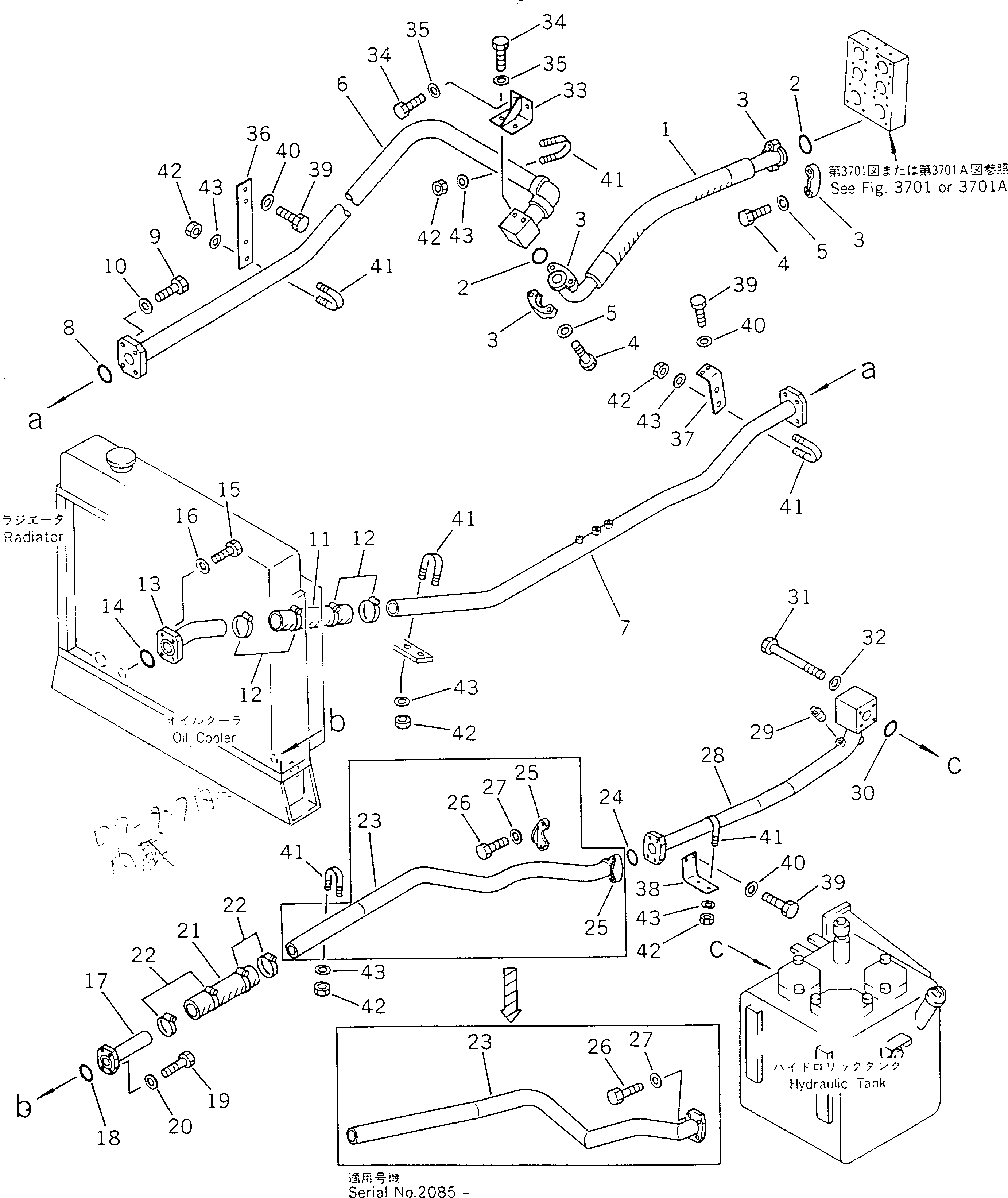 Шланг 07260-25827 KOMATSU