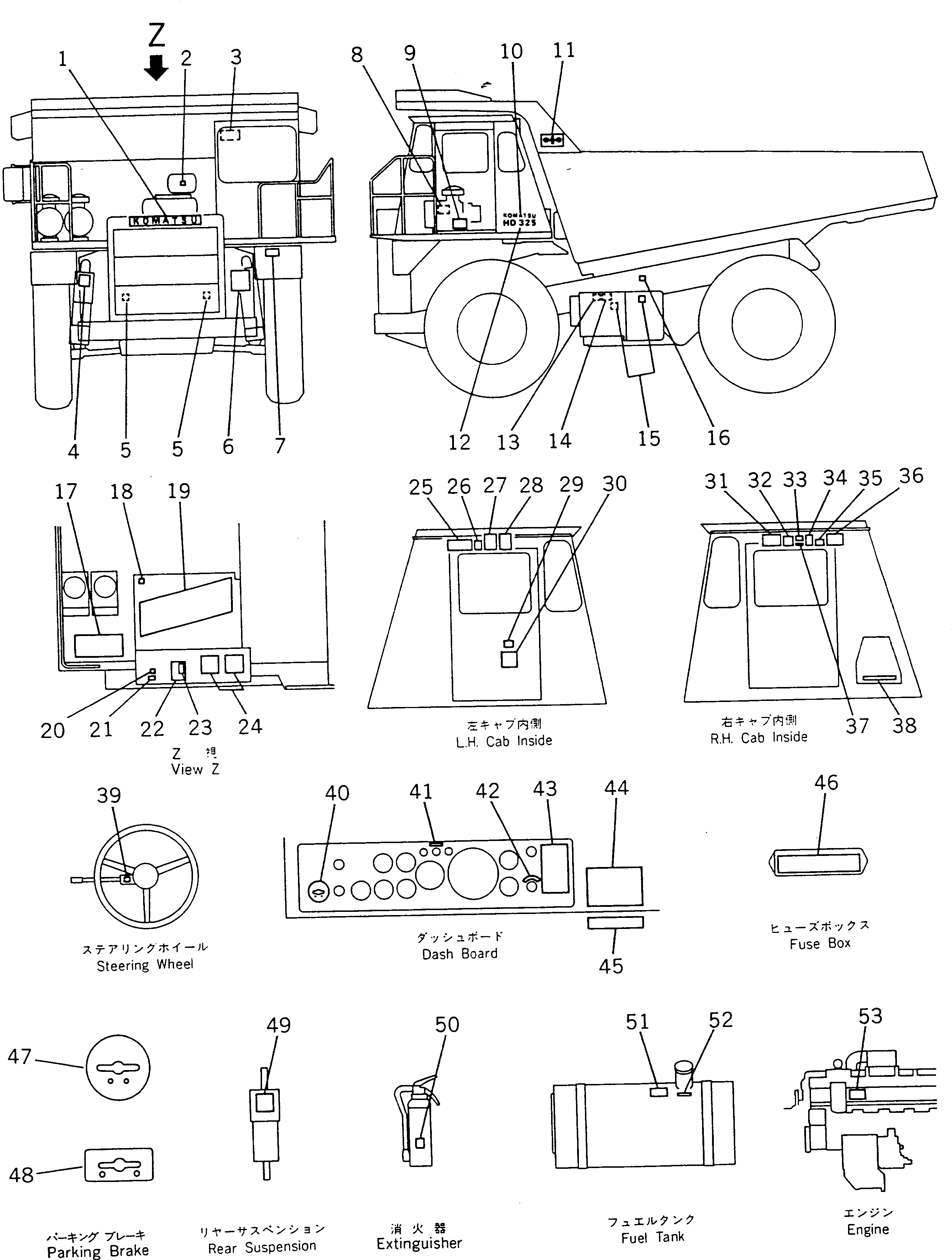 PLATE¤ NAME,CAUTION LAMP¤ (FOR CLUSTER G.) 566-93-43511 KOMATSU