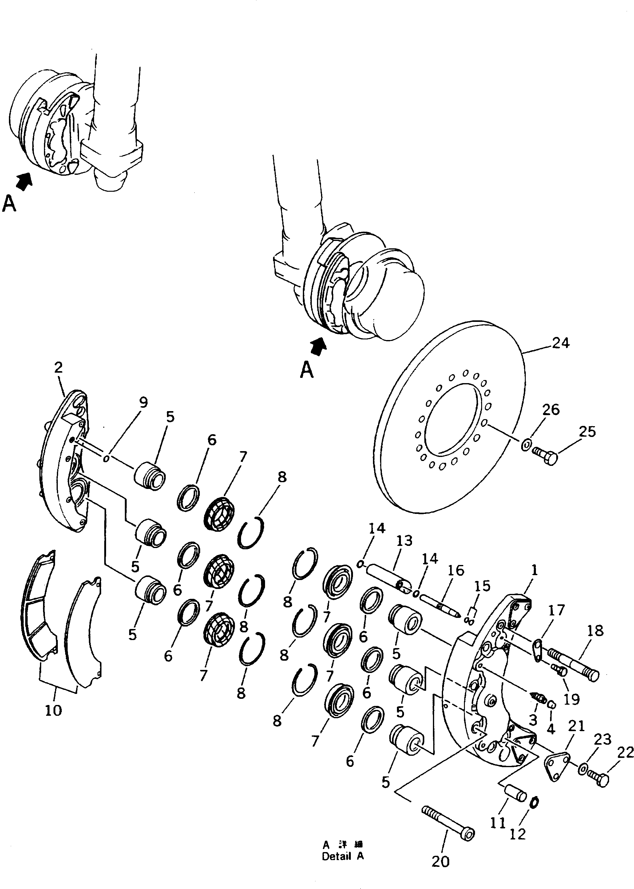 BRAKE ASS'Y,L.H. 567-32-41201 KOMATSU