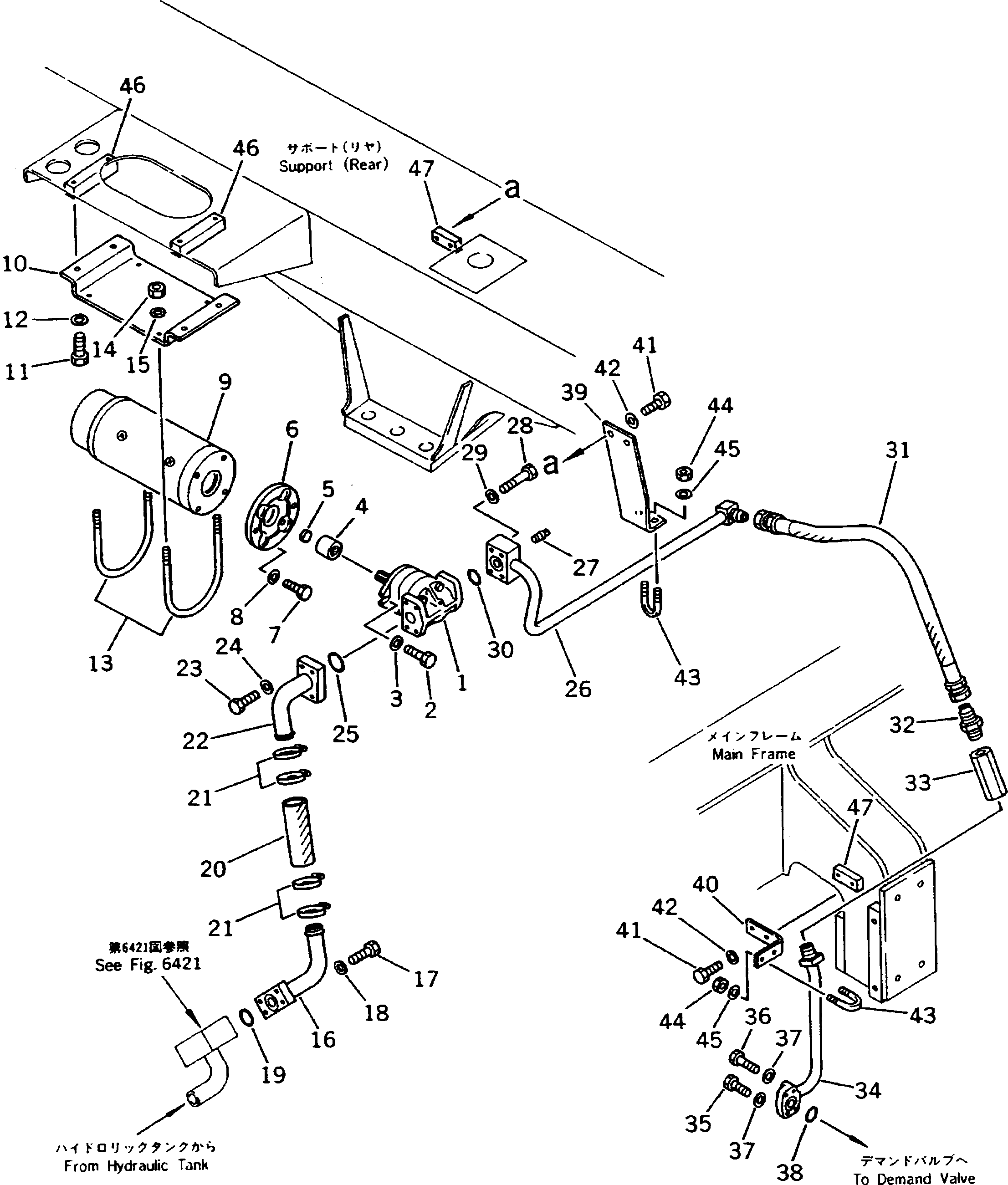 Трубка 567-40-44110 KOMATSU