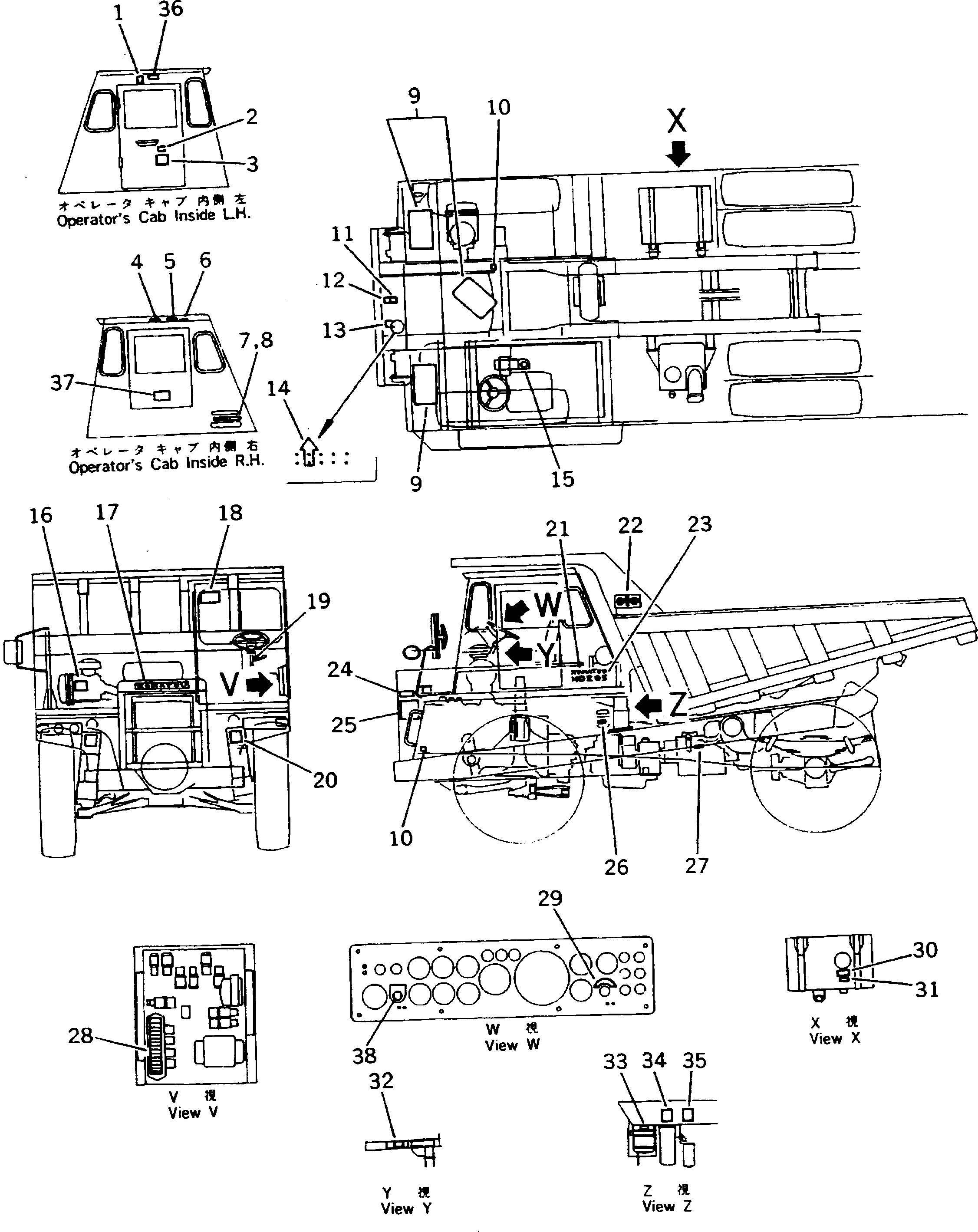 Пластина 567-93-56140 KOMATSU