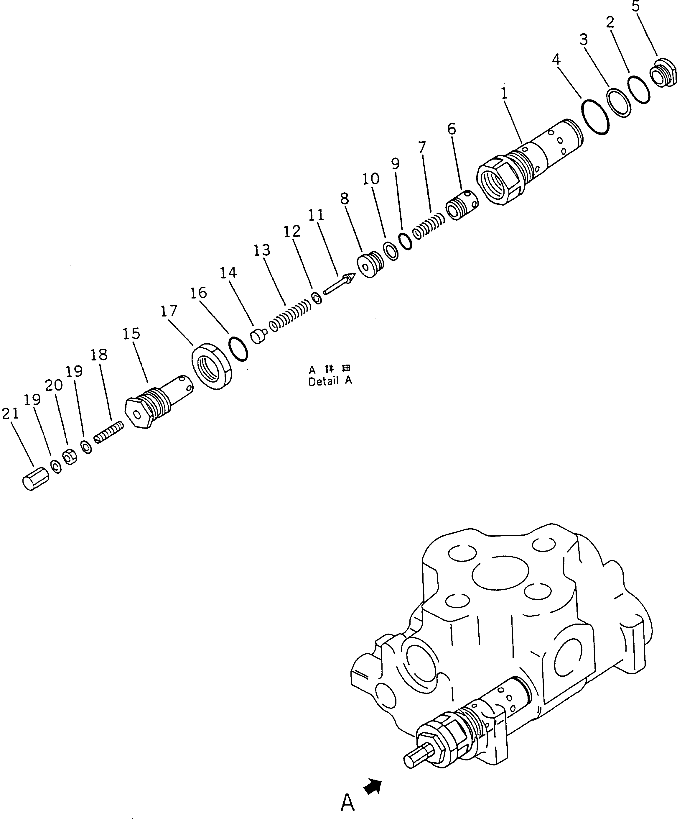 Клапан в сборе, предохранительный 700-91-53000 KOMATSU
