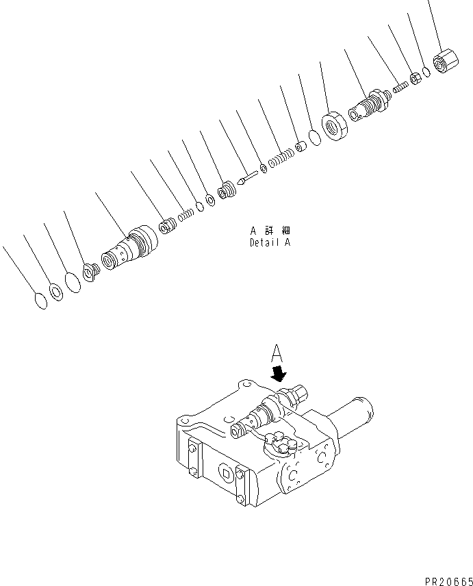 Клапан в сборе (702-21-22000) KOMATSU