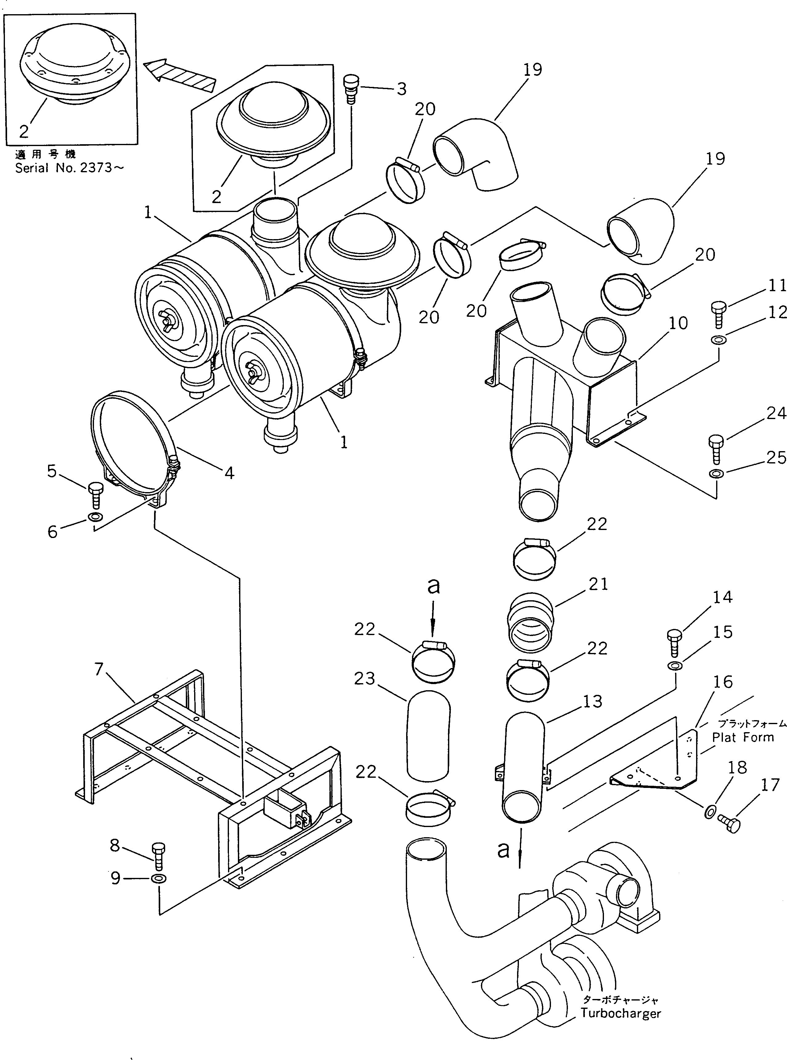AIR CLEANER ASS'Y,(SEE FIG.1021) (561-02-12301) KOMATSU