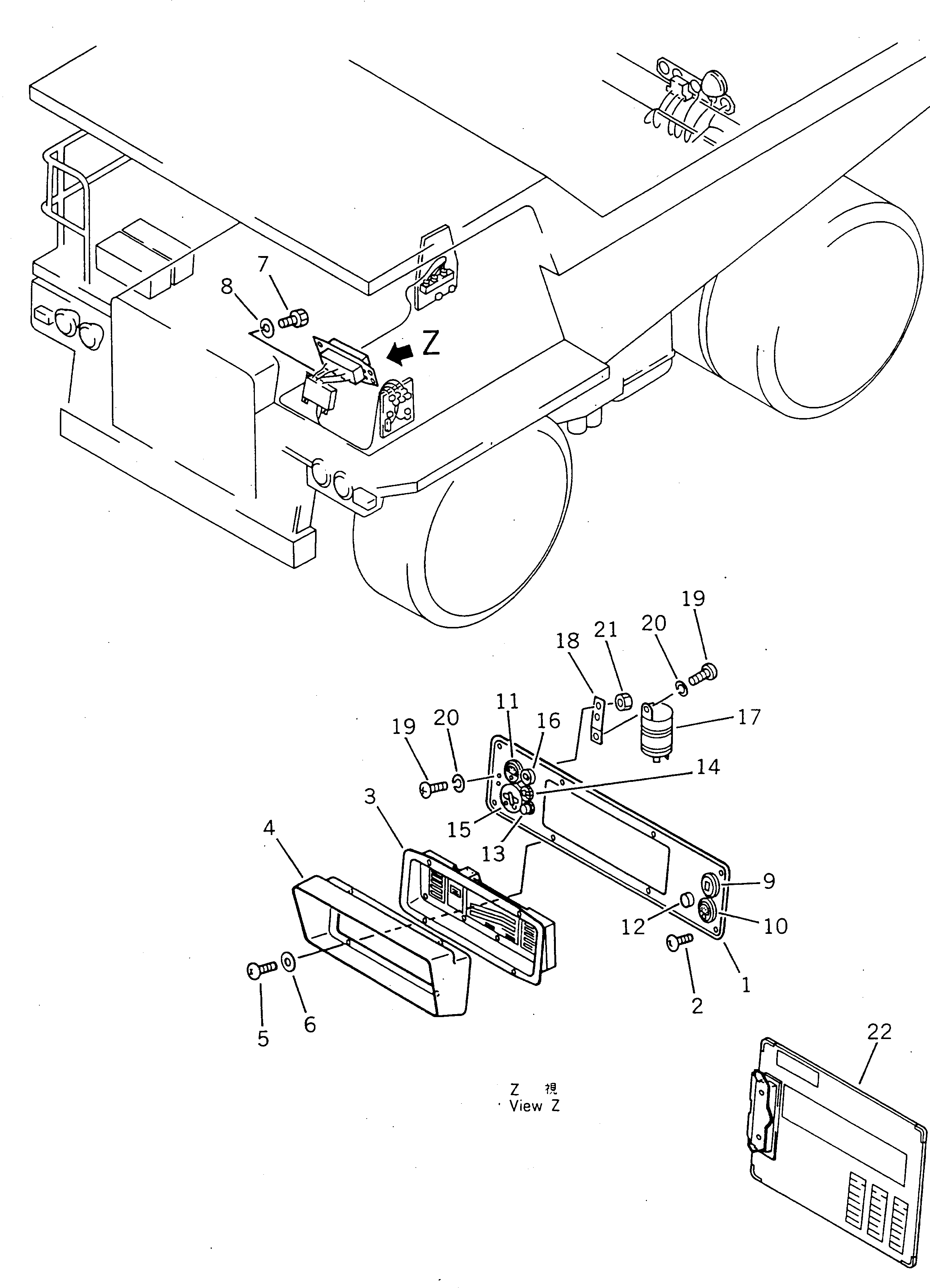 SWITCH,EMERGENCY STEERING (586-95-11360) KOMATSU