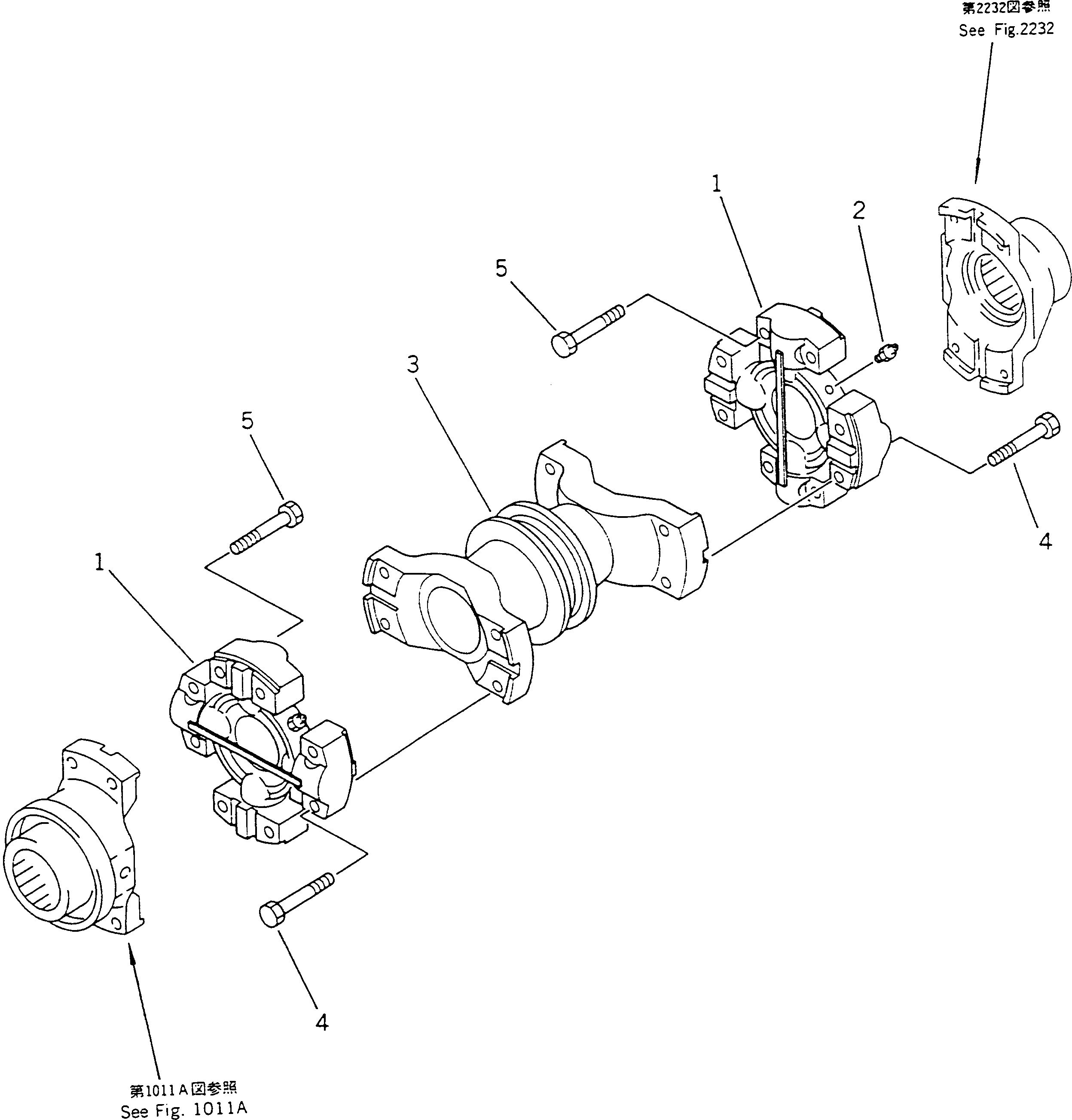 UNIVERSAL JOINT A. 566-20-41002 KOMATSU