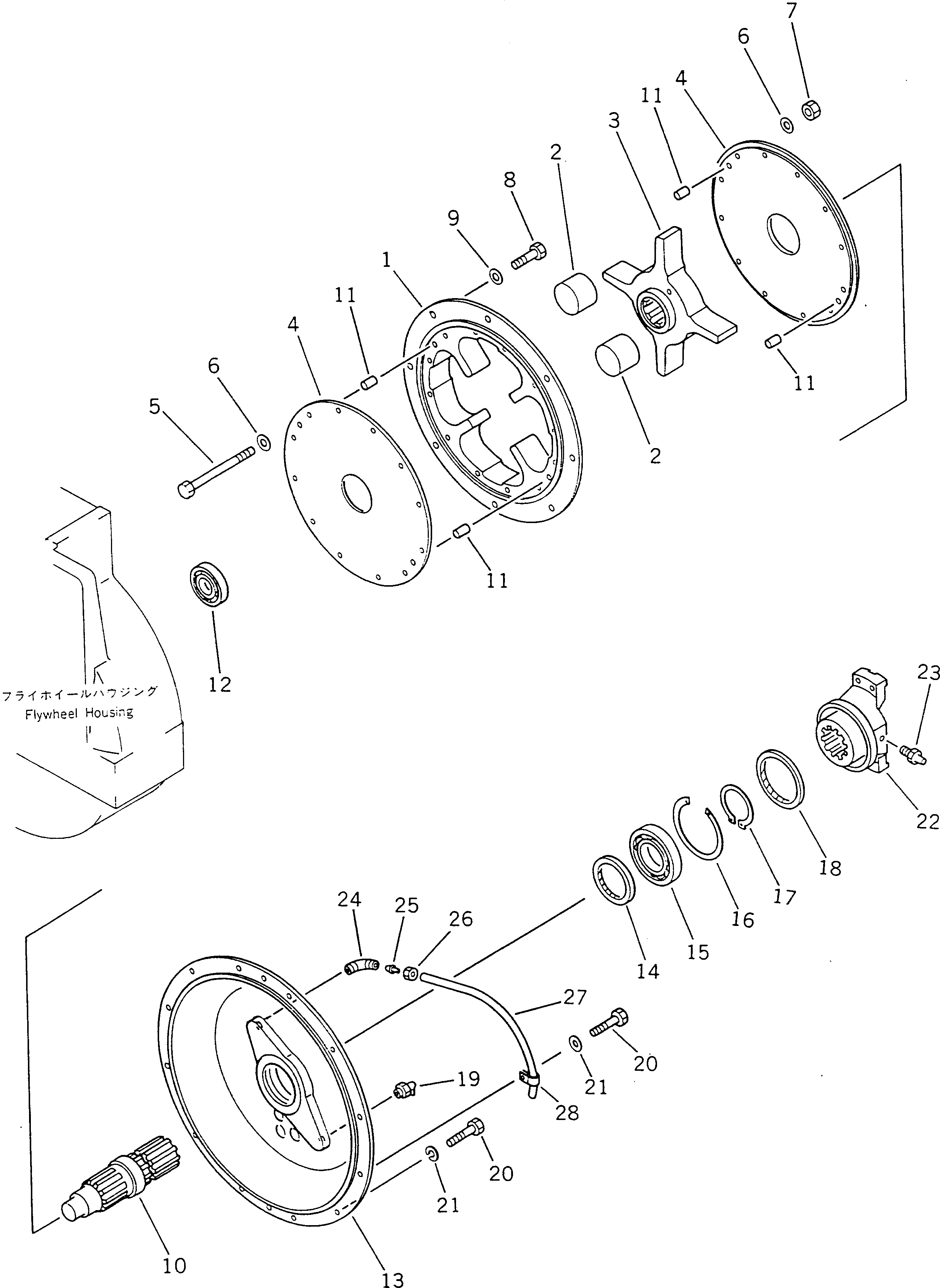 Шарикоподшипник (\2\566-01-12480) KOMATSU
