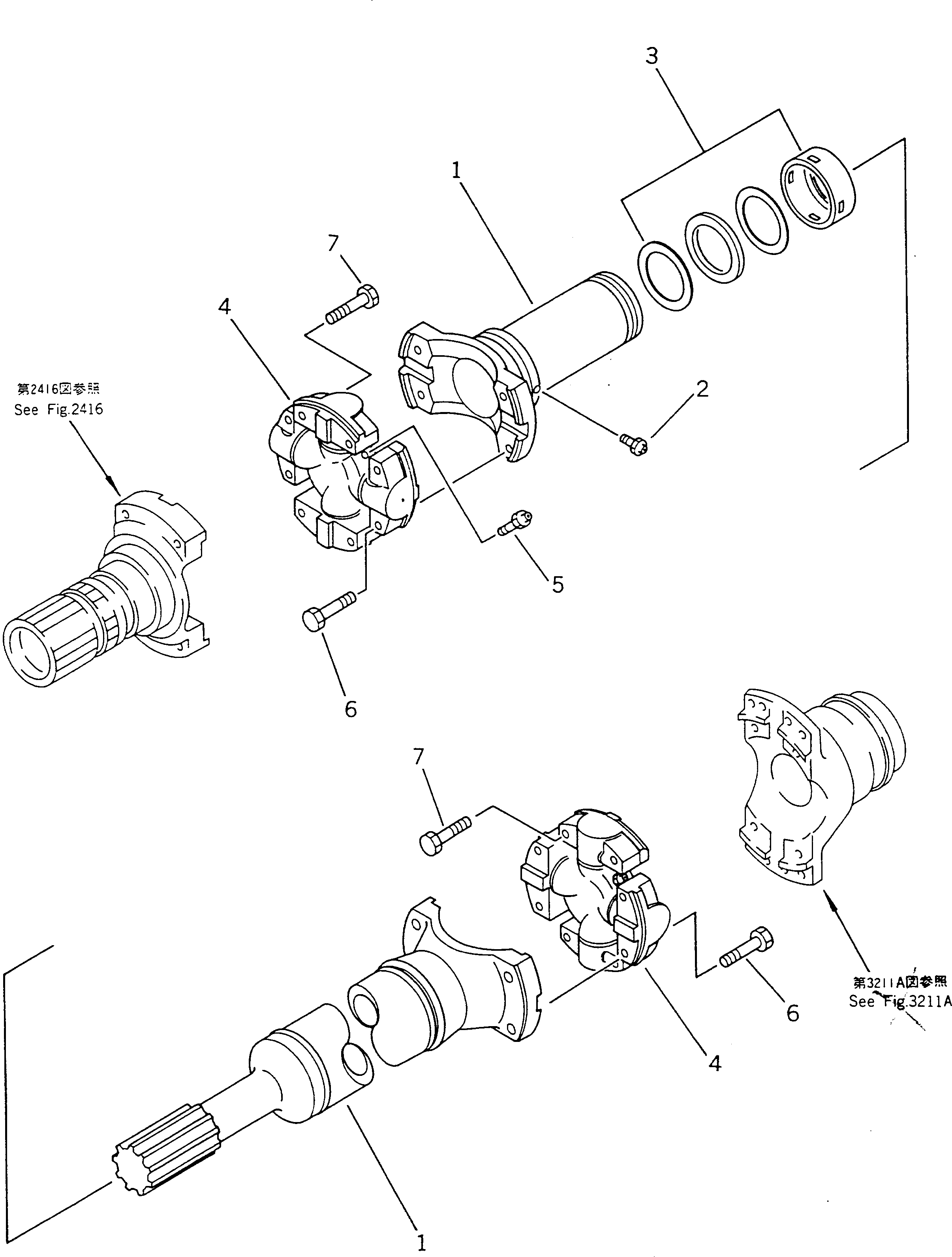 DRIVE SHAFT ASS'Y 566-20-11004 KOMATSU