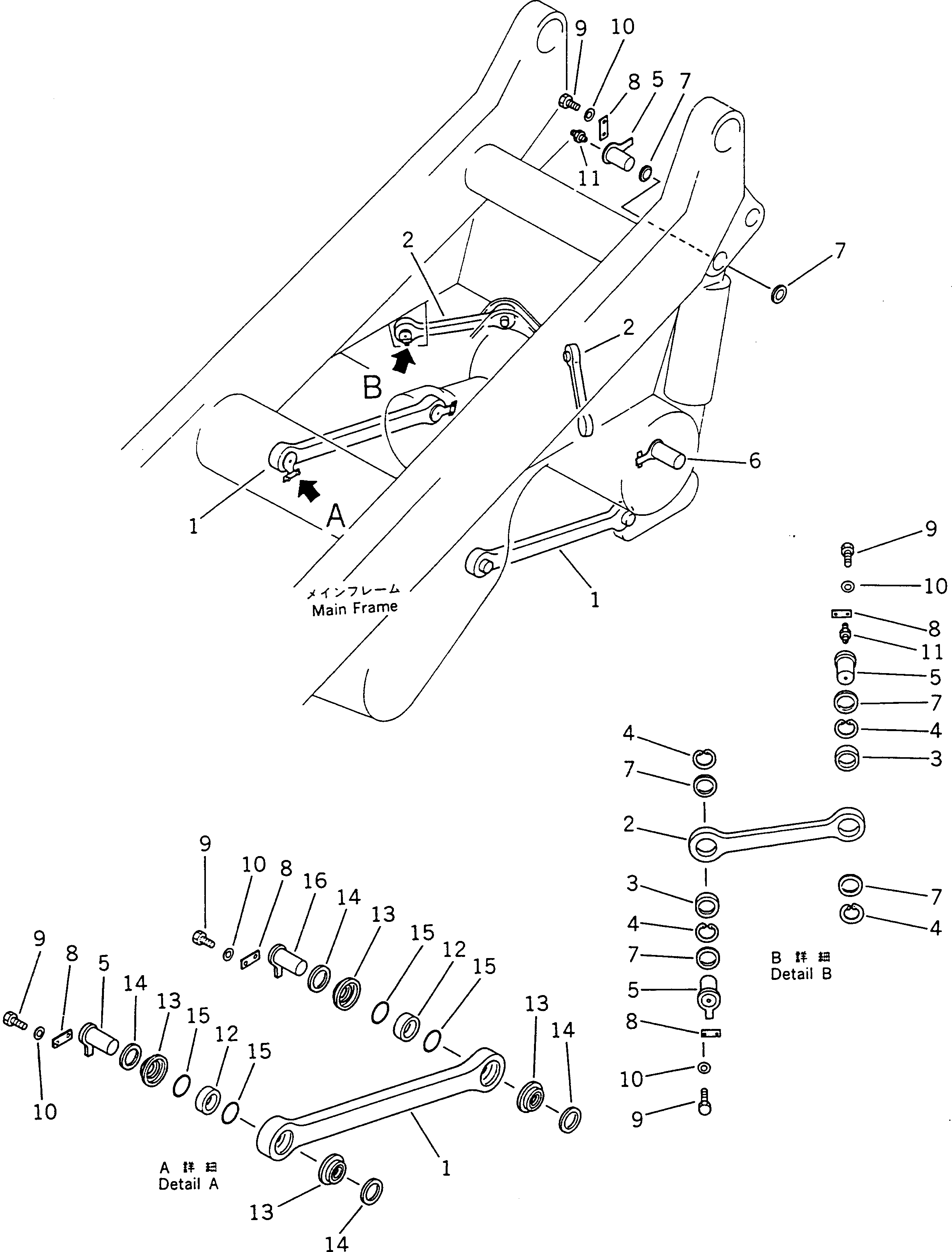Палец 569-52-11150 KOMATSU