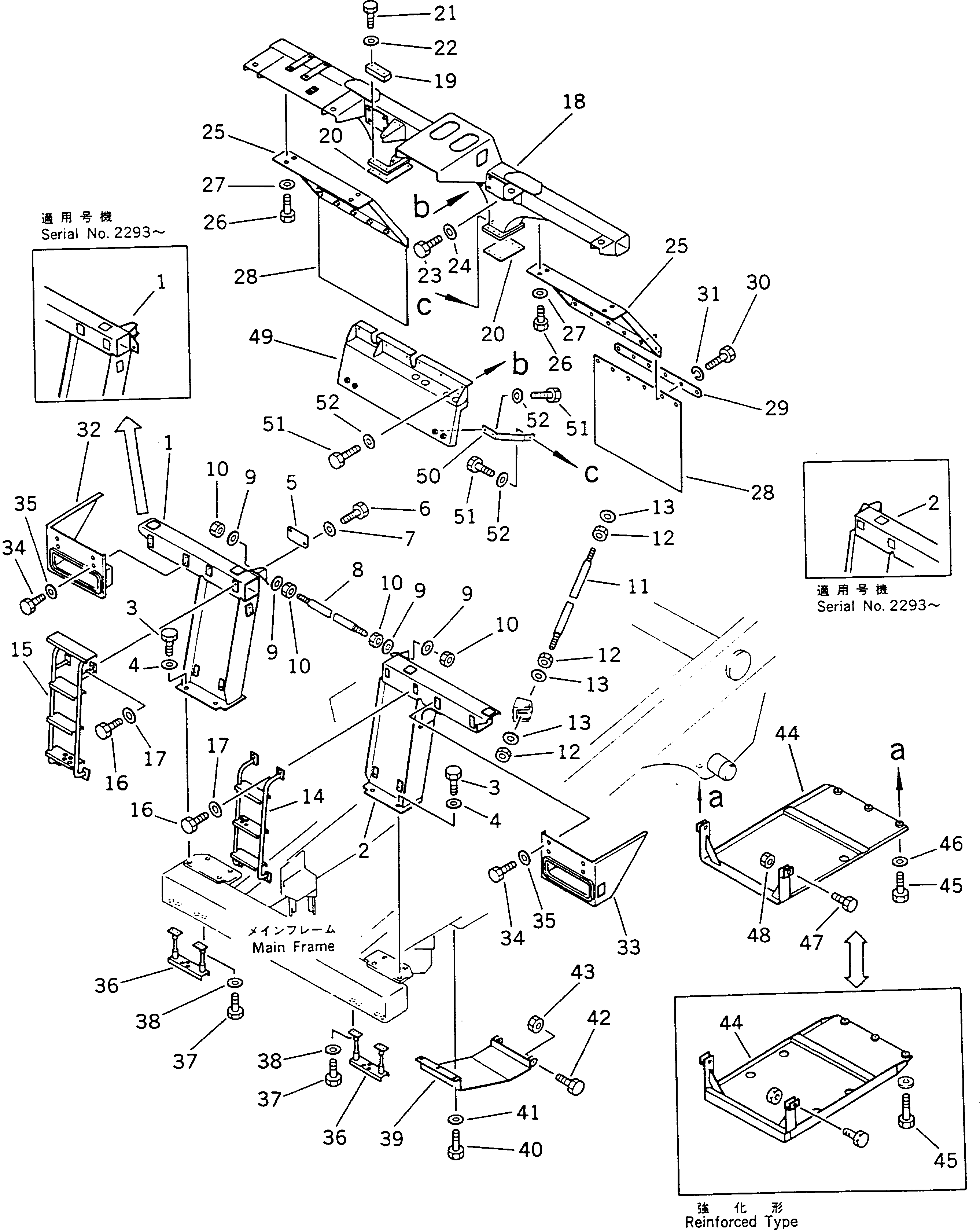 GUARD,REAR (REINFORCED TYPE) 569-95-46310 KOMATSU