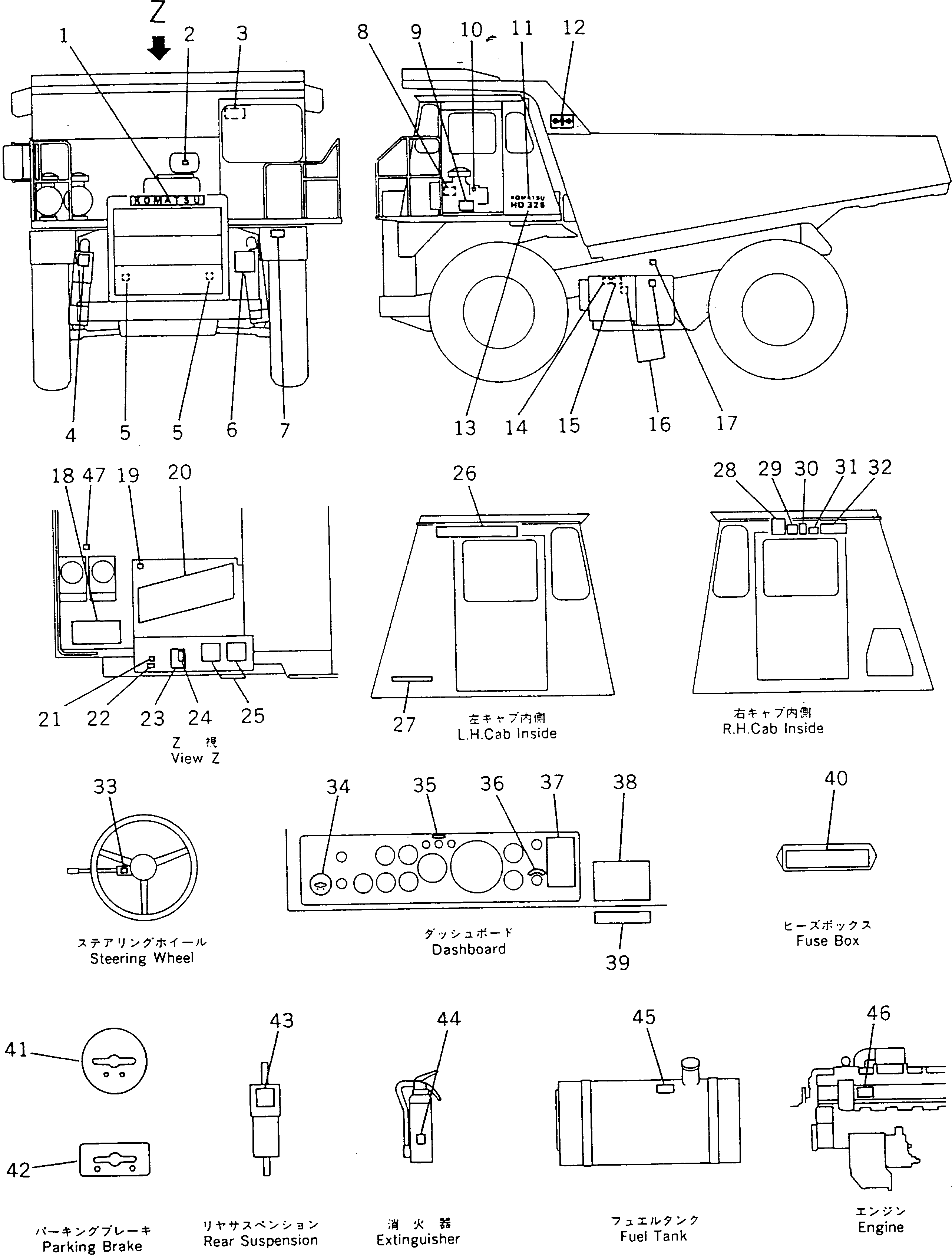 PLATE, SAFETY,HYDRAULIC TANK CAP 09653-14101 KOMATSU