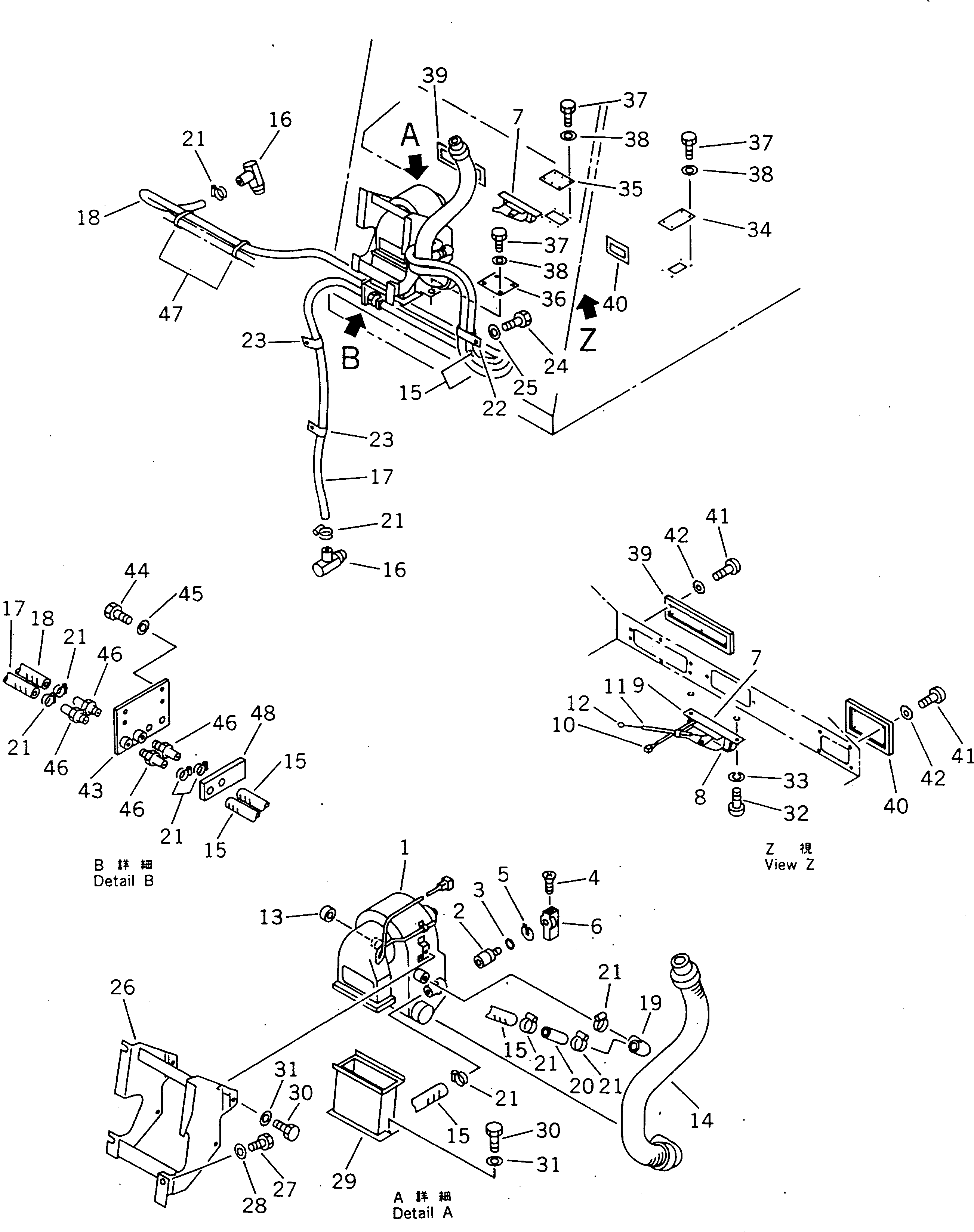 LEVER ASS'Y,(MODIFIED PARTS) 569-89-43850 KOMATSU