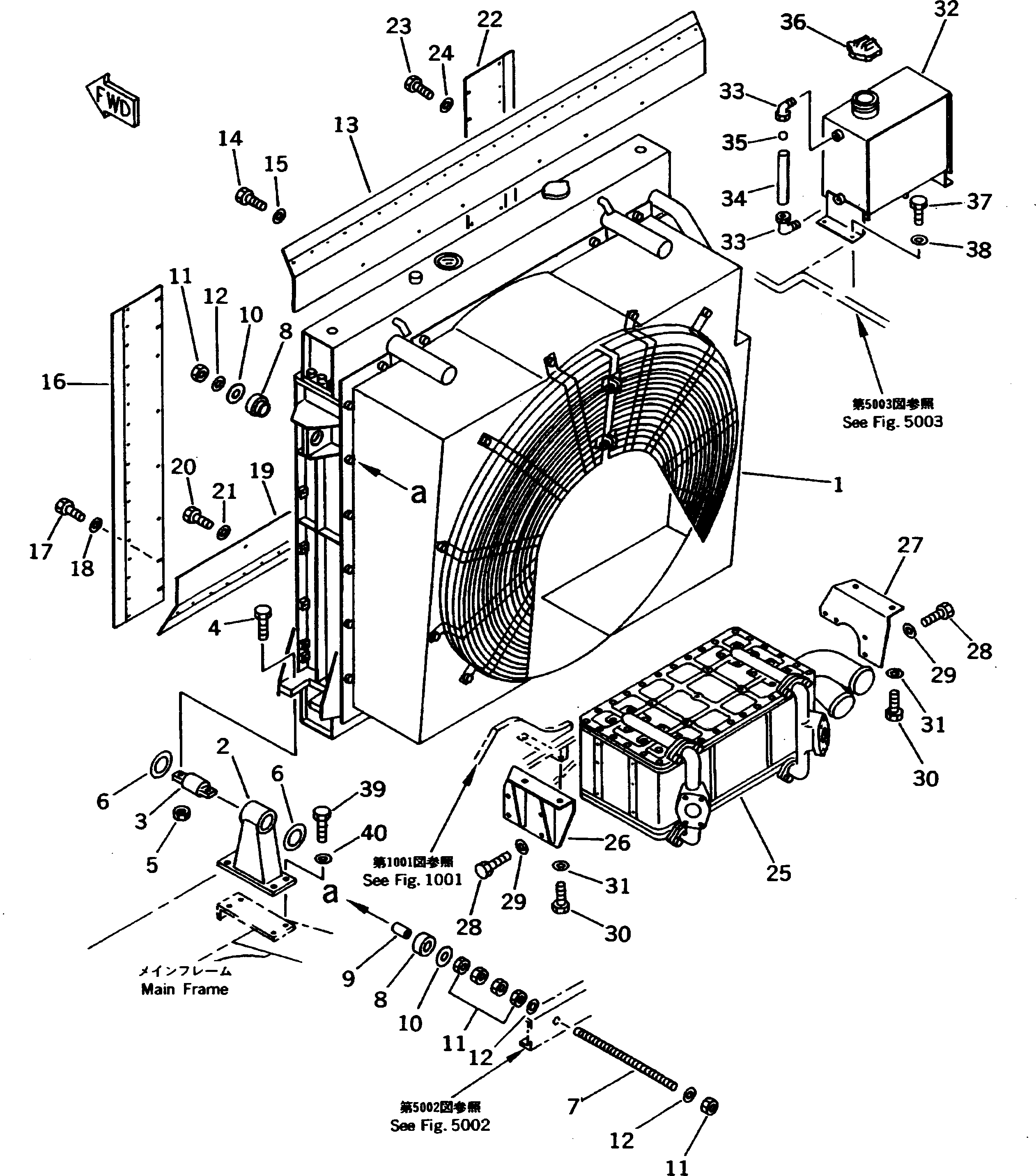 RADIATOR ASS'Y,(WITH SAE NET) (561-03-64101) KOMATSU