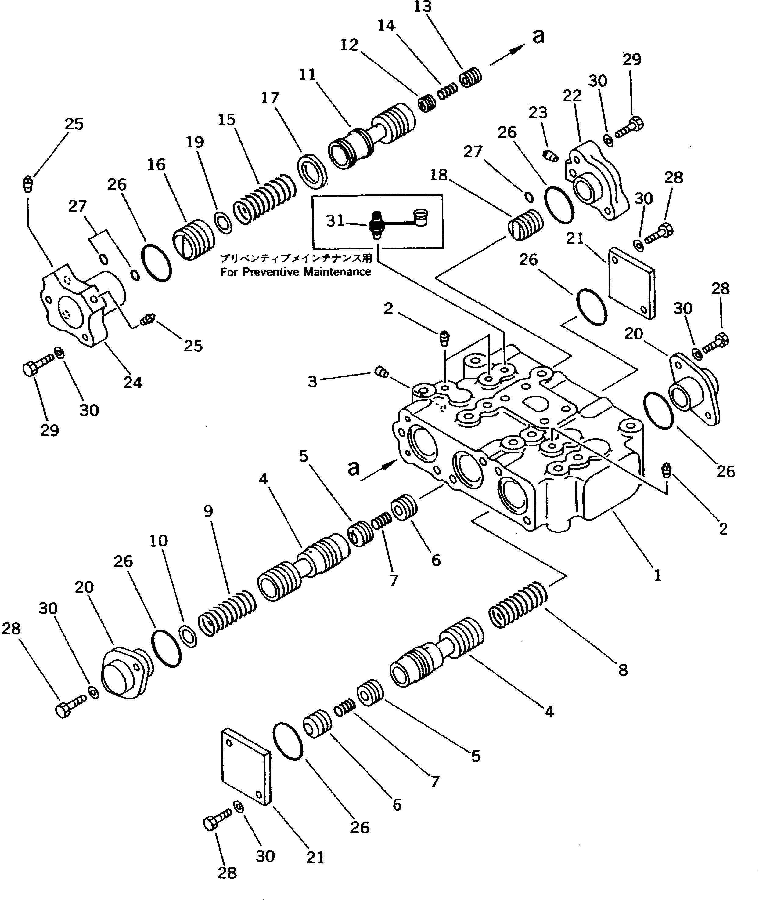 Золотник \1\711-35-26821 KOMATSU
