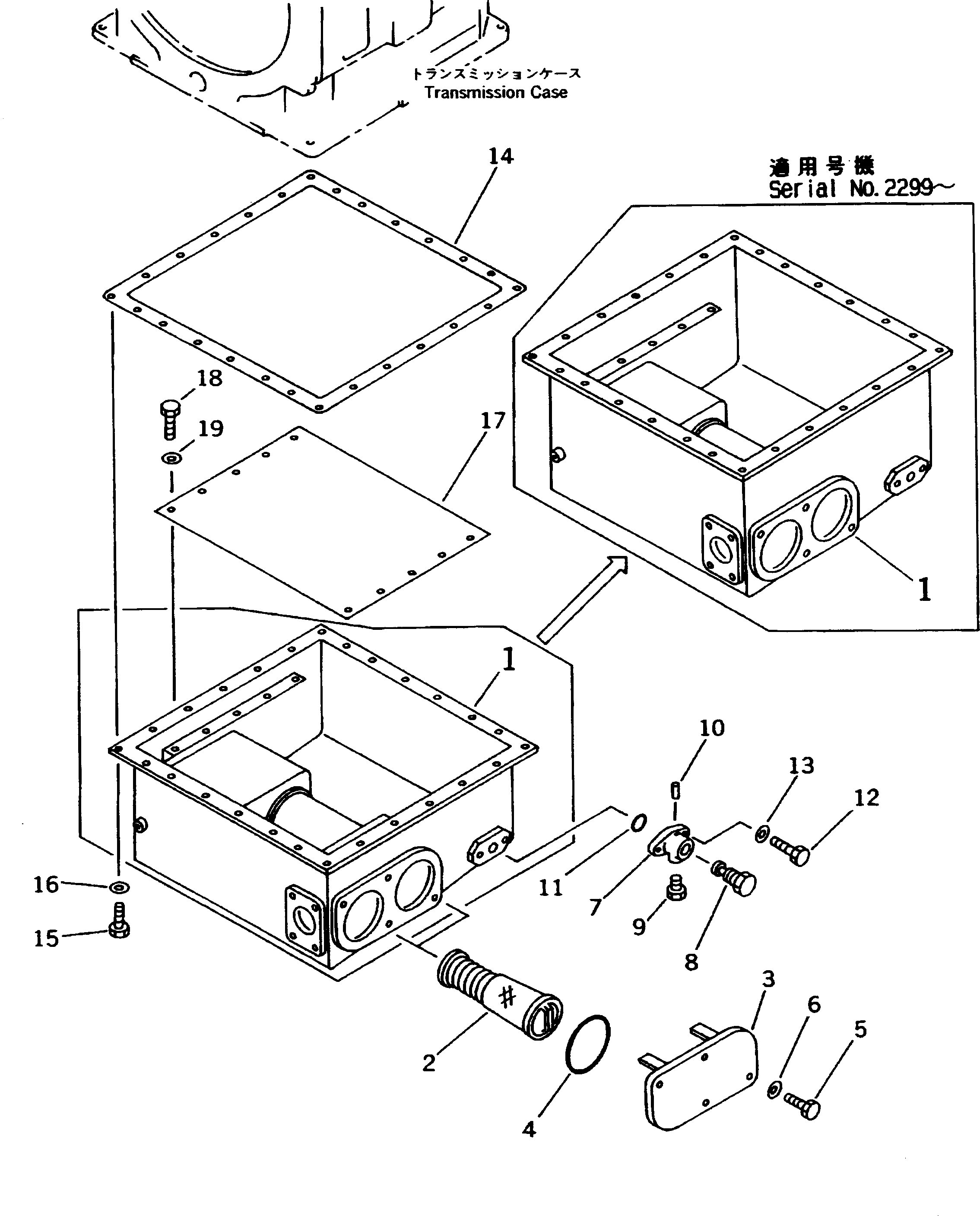 Пластина \0\561-15-51580 KOMATSU
