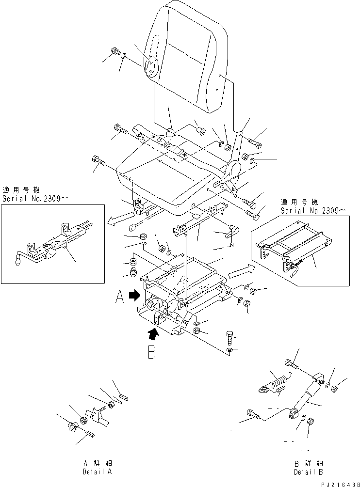 SEAT ASS'Y,(DELUXE) 561-57-62301 KOMATSU
