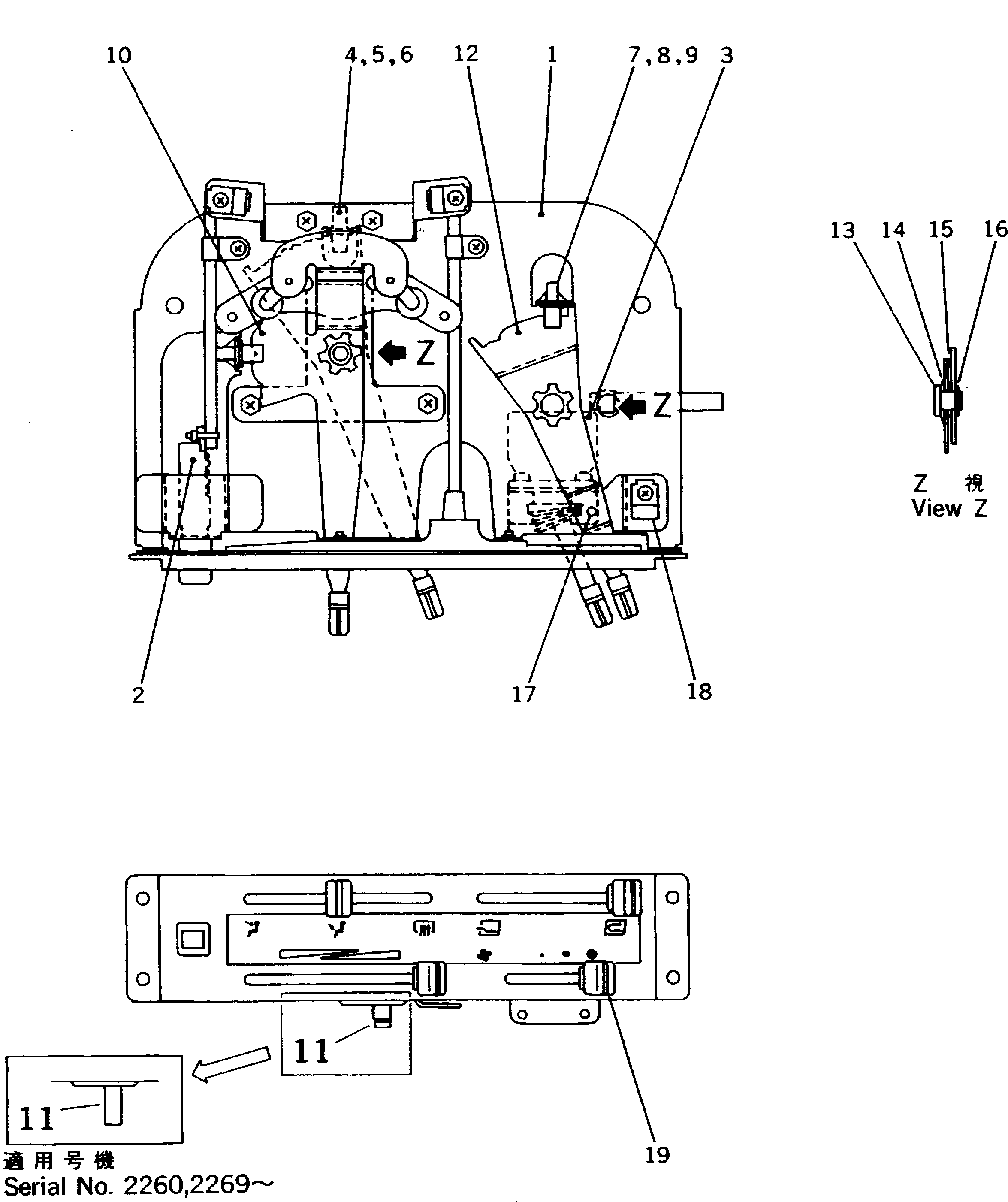 LEVER SUB ASS'Y (\2\ND17730-4650) KOMATSU
