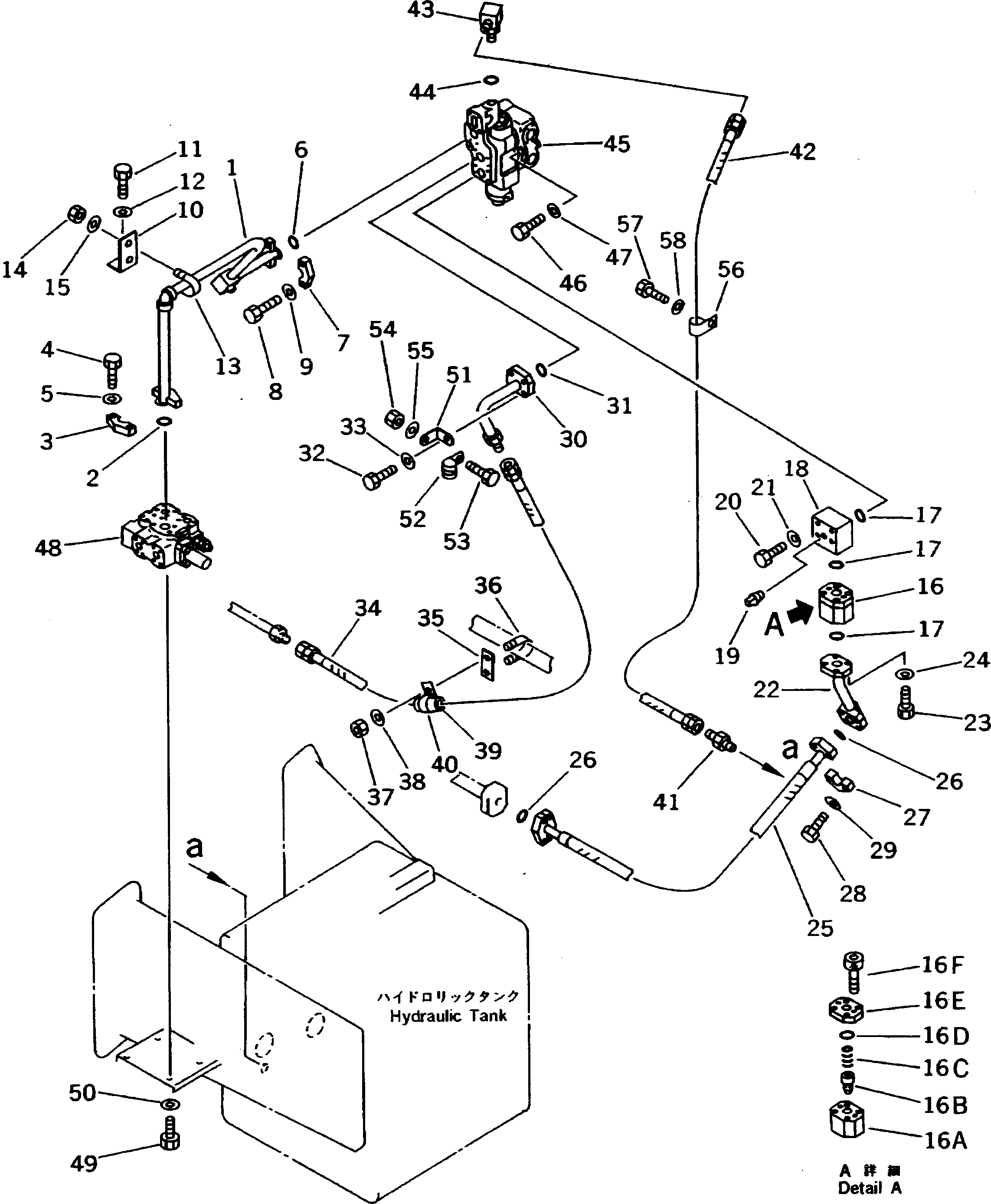 Запорный элемент клапана 561-83-61610 KOMATSU