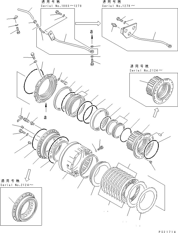 TUBE,DRAIN 567-33-41340 KOMATSU