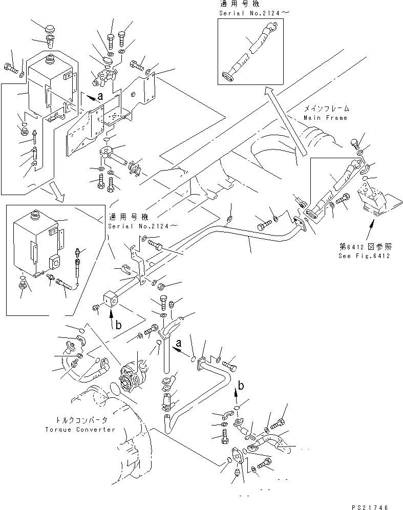 Шланг 07260-00913 KOMATSU