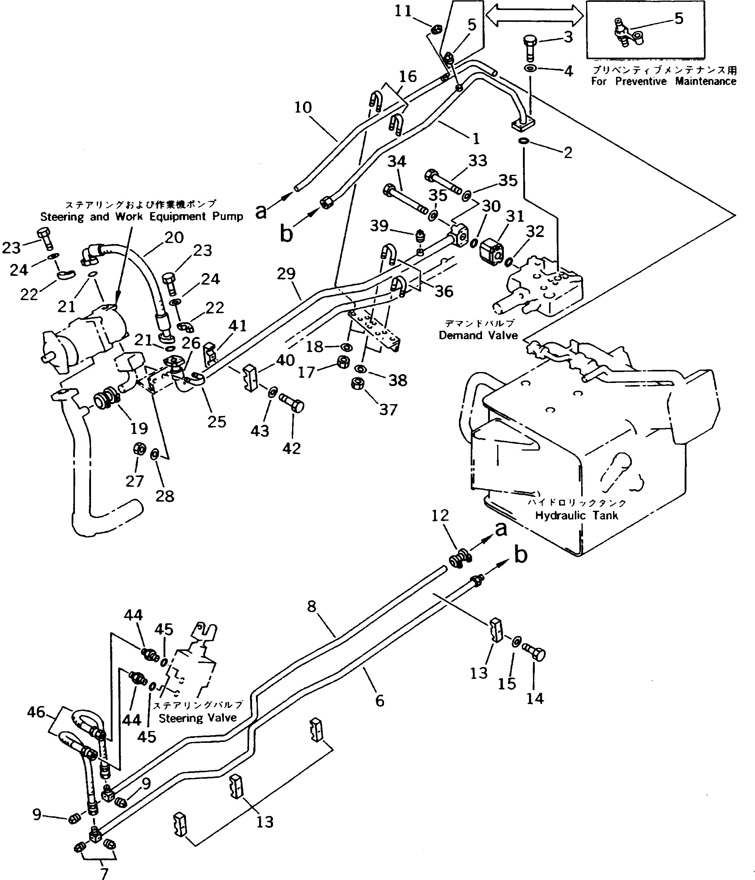 Трубка 567-61-41353 KOMATSU