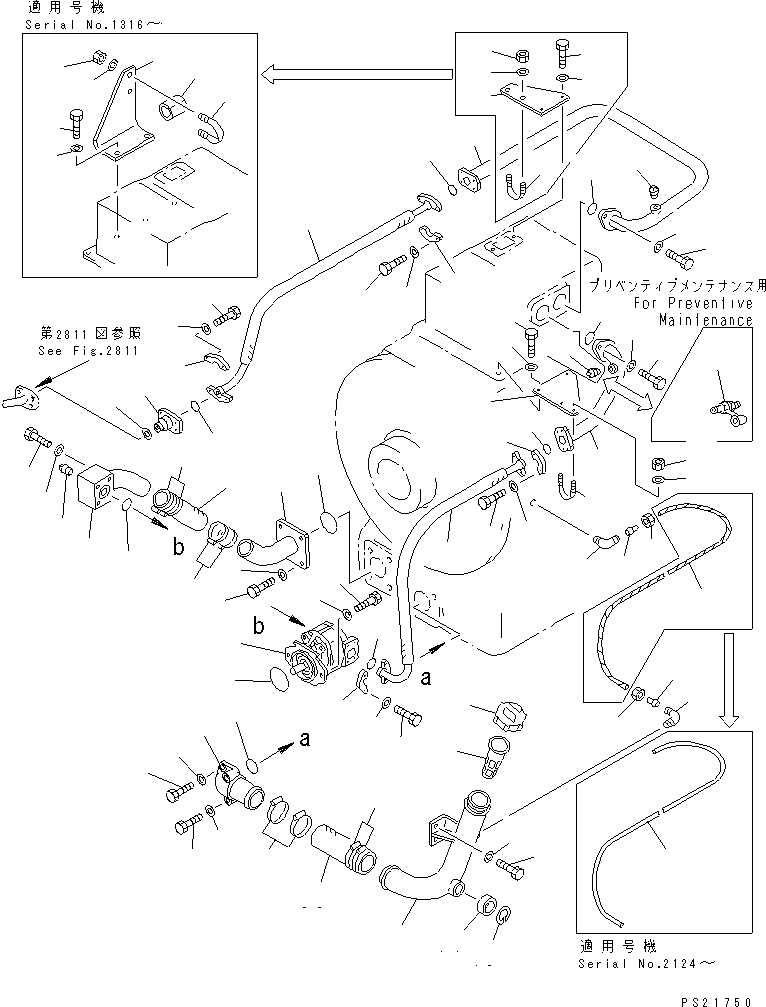 Резиновый элемент 283-62-19310 KOMATSU
