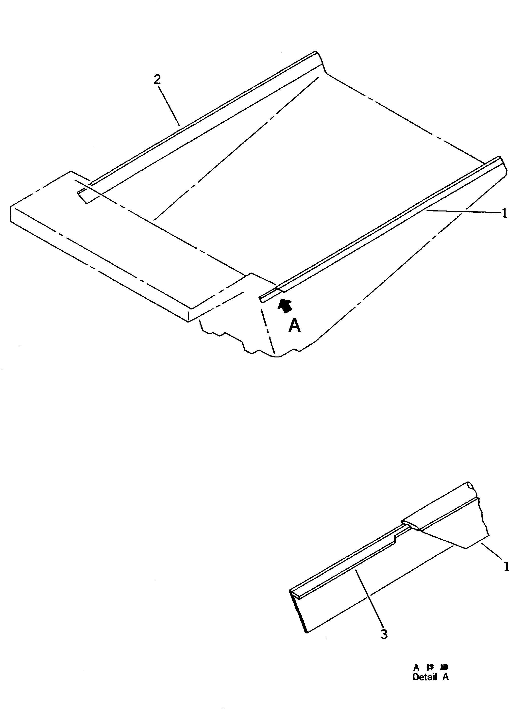 EXTENSION,R.H. 561-83-62120 KOMATSU