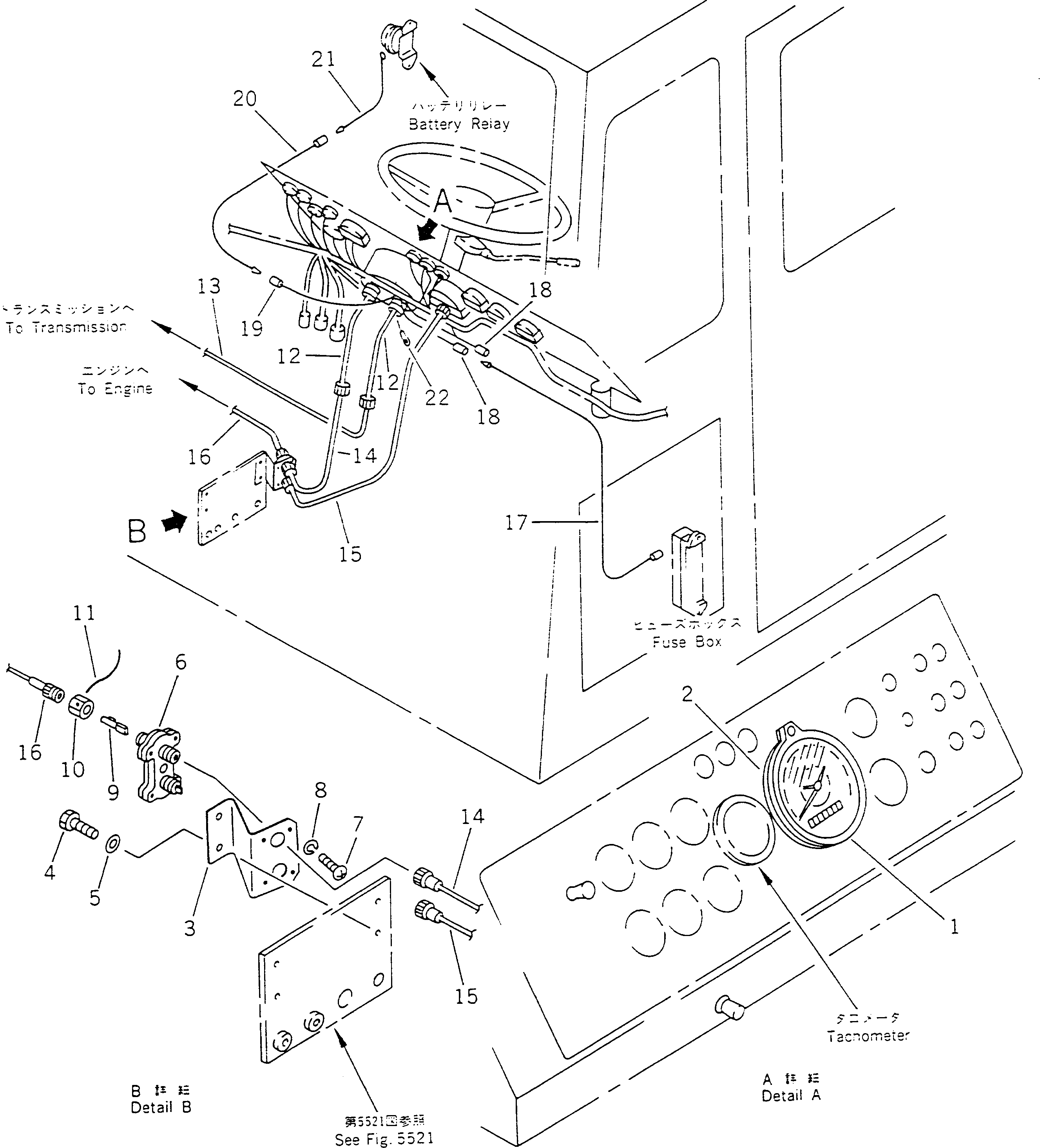 Кабель 08604-45017 KOMATSU