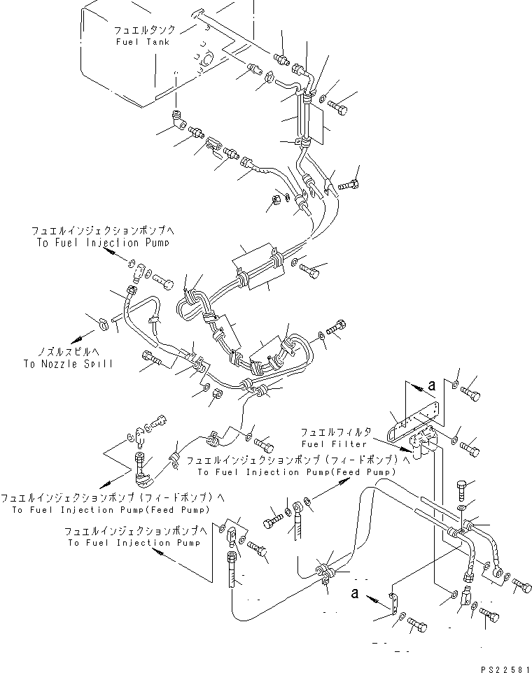 Трубка 07270-40450 KOMATSU