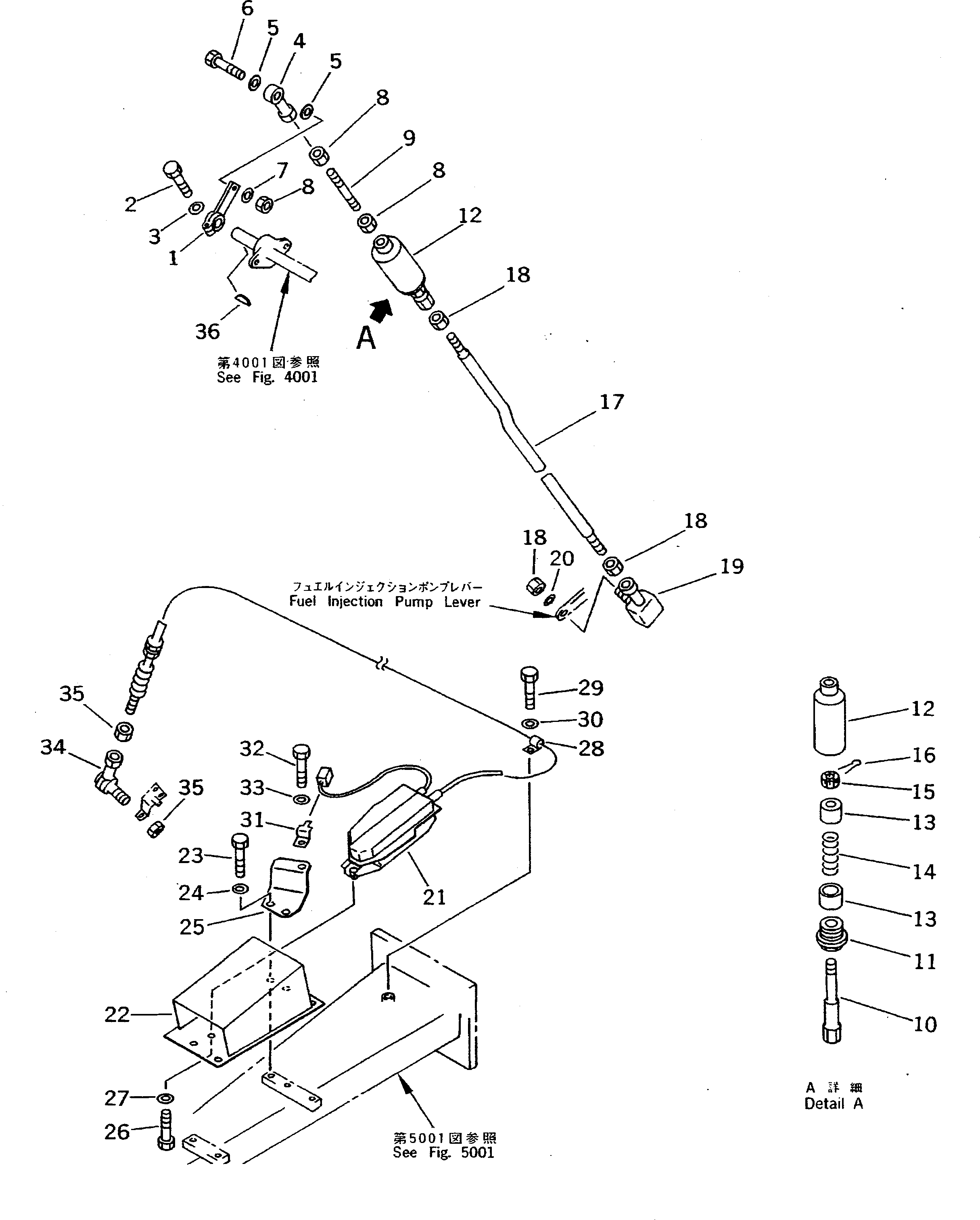 Направляющая 09290-10030 KOMATSU