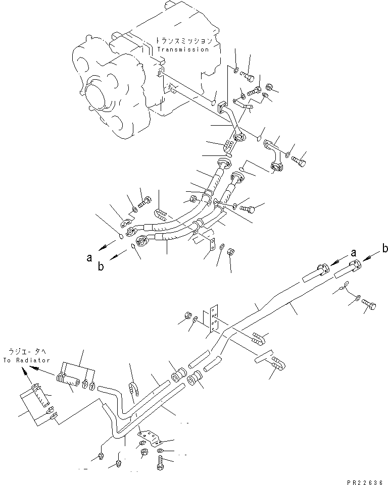 Зажим 07284-04370 KOMATSU