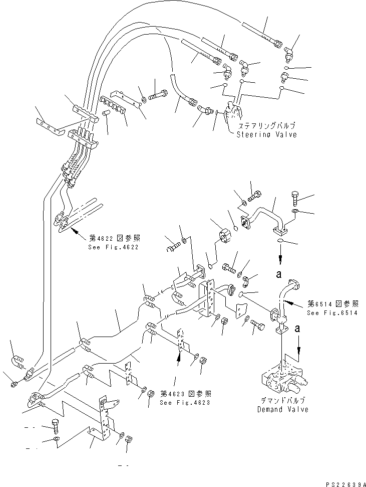 Шланг 07086-00616 KOMATSU