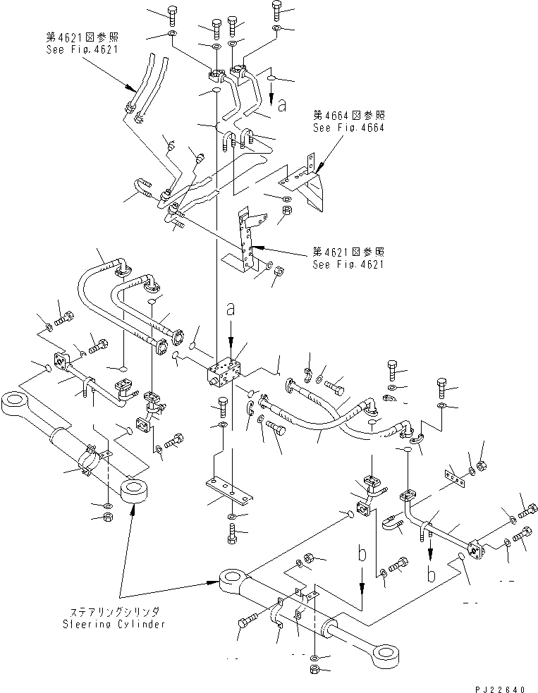 Фланец 07371-20500 KOMATSU